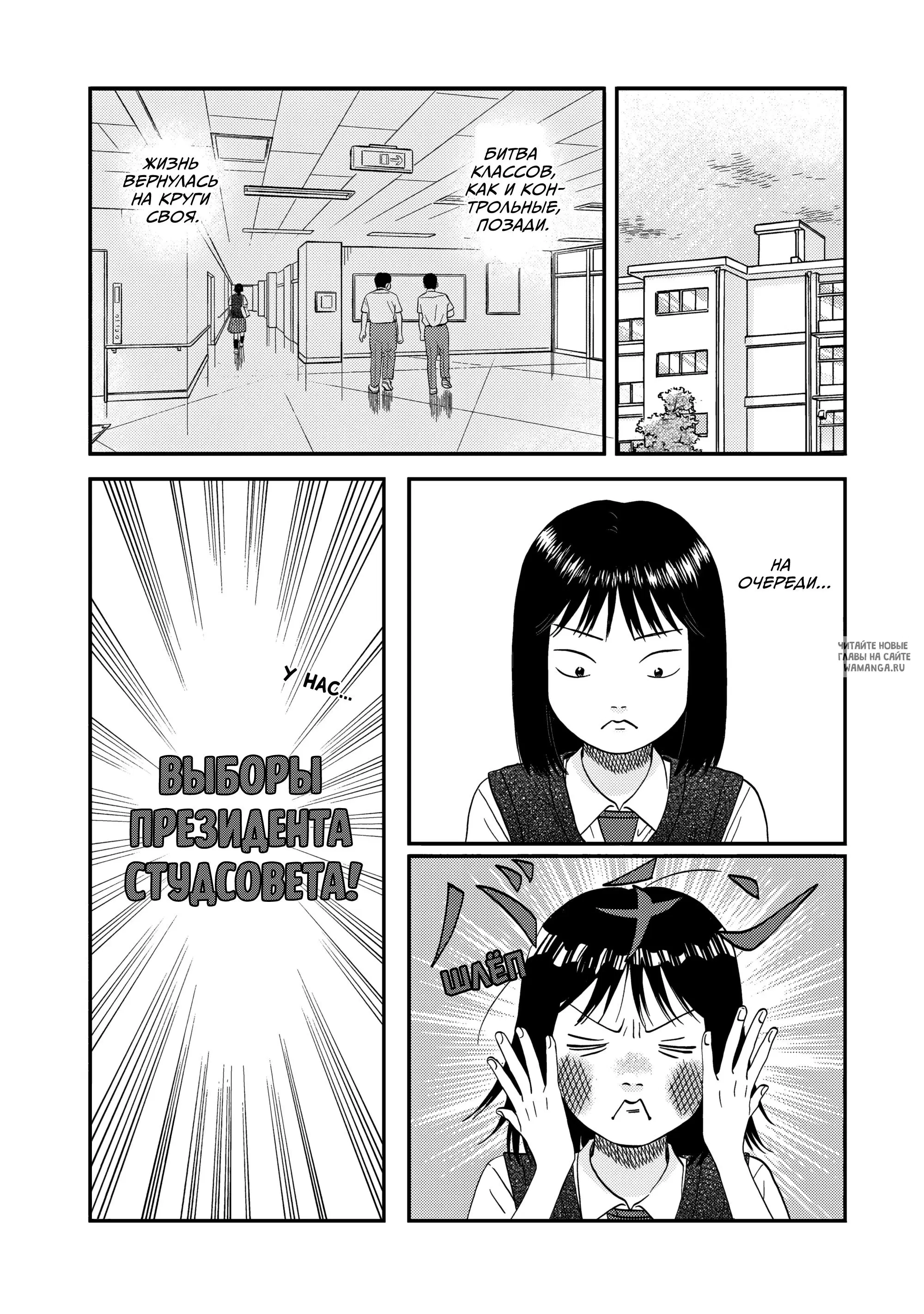 Page 26.000