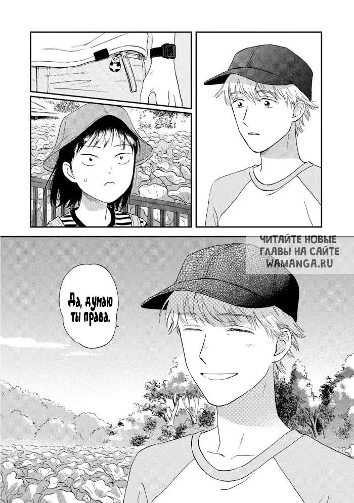 Page 27.000