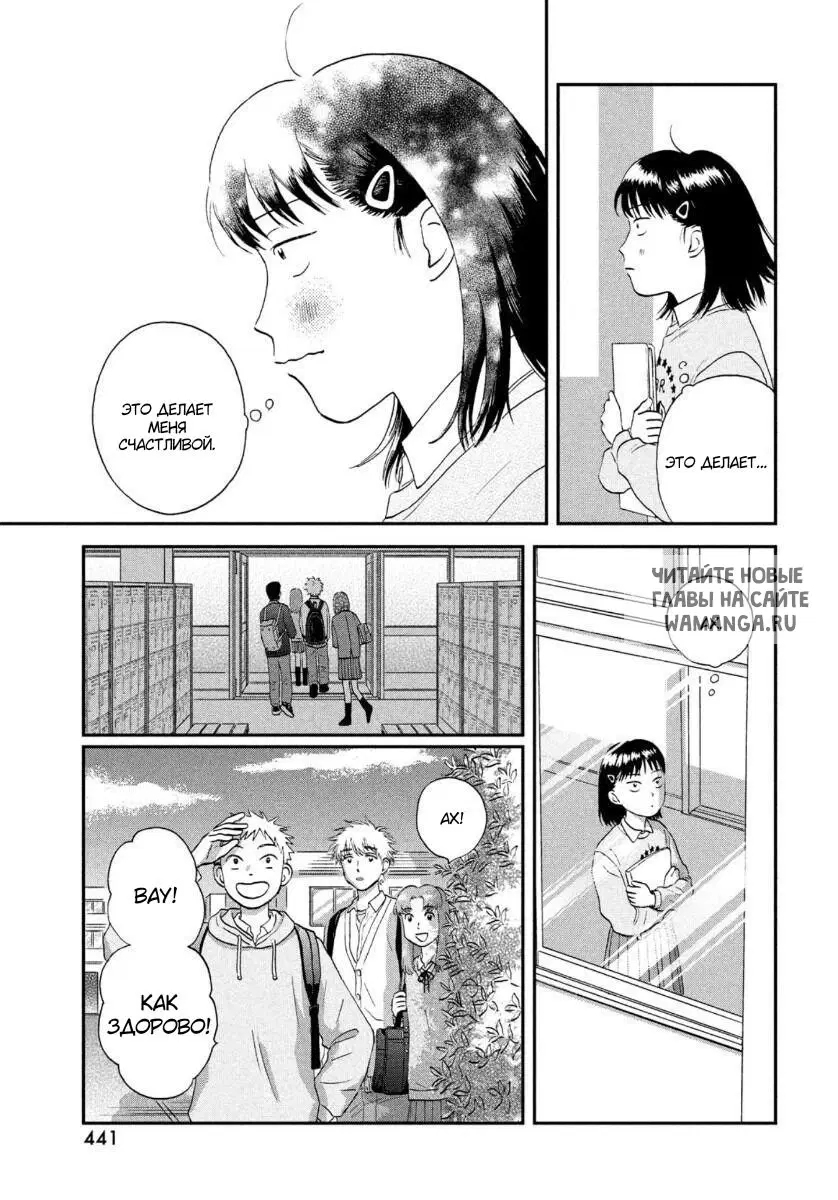Page 27.000