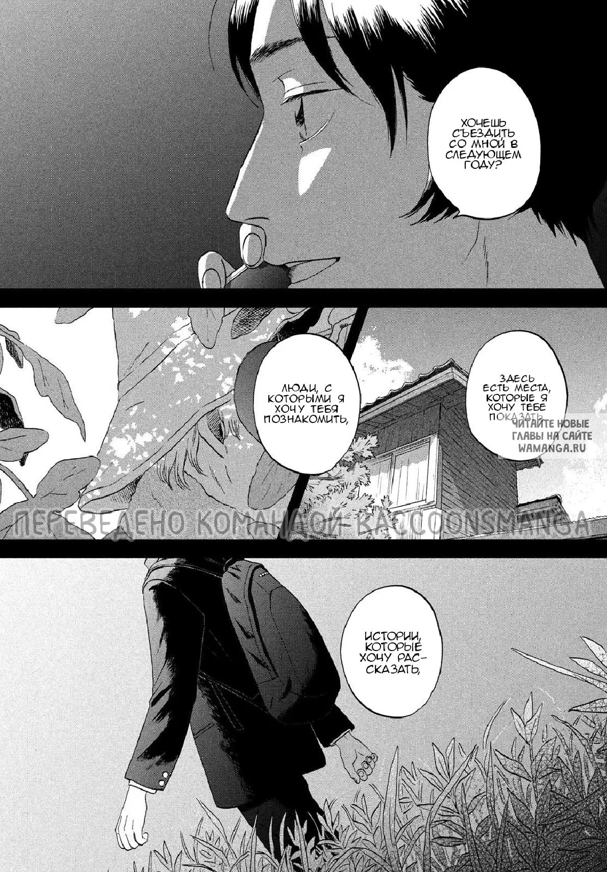 Page 27.000