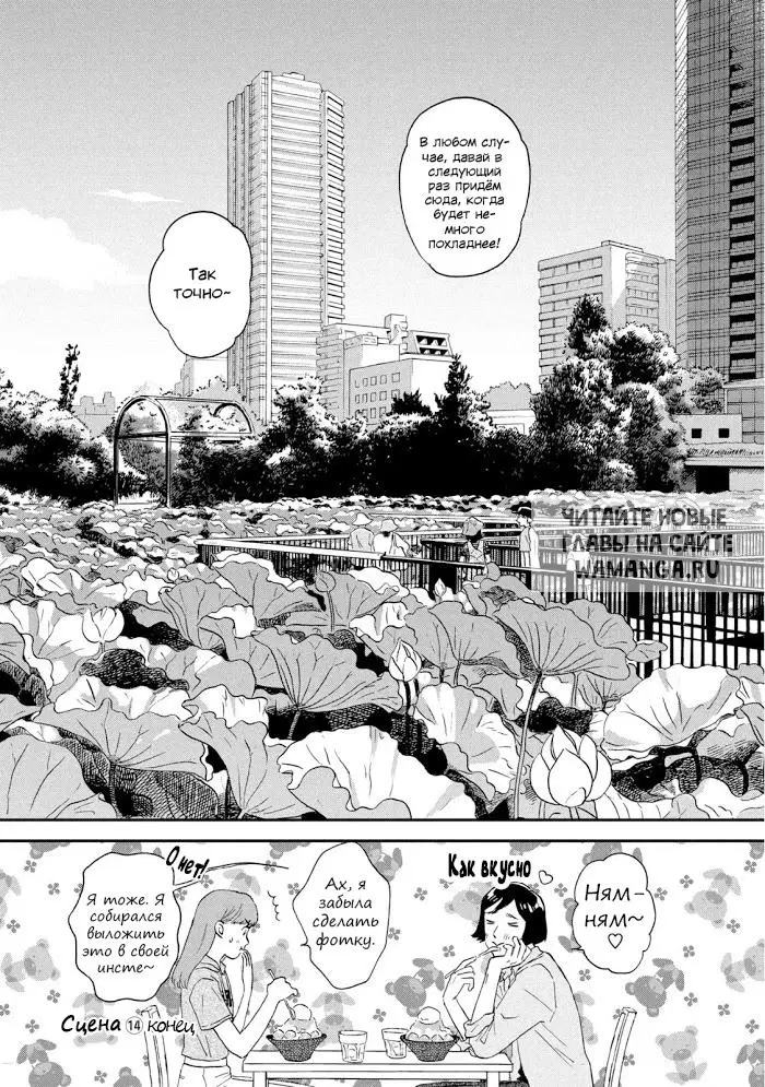 Page 28.000