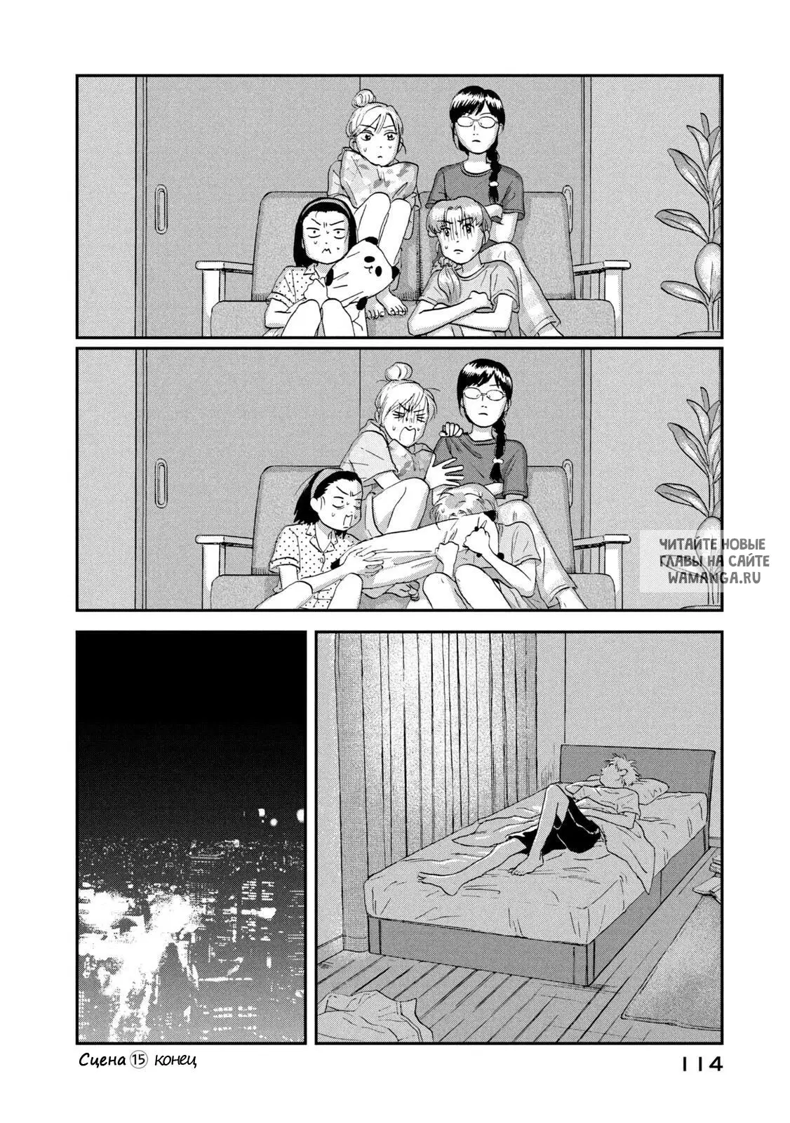 Page 28.000