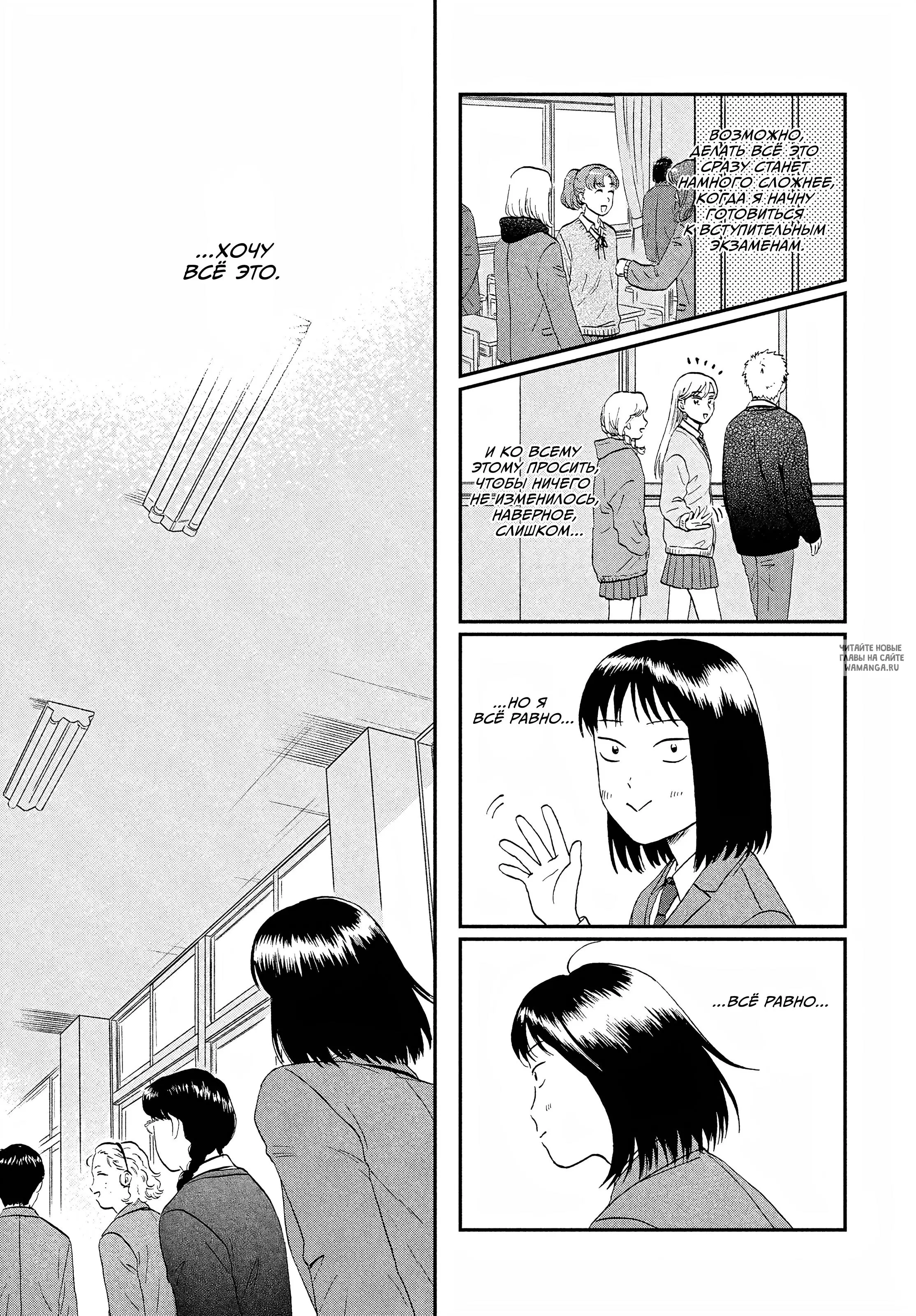 Page 29.000