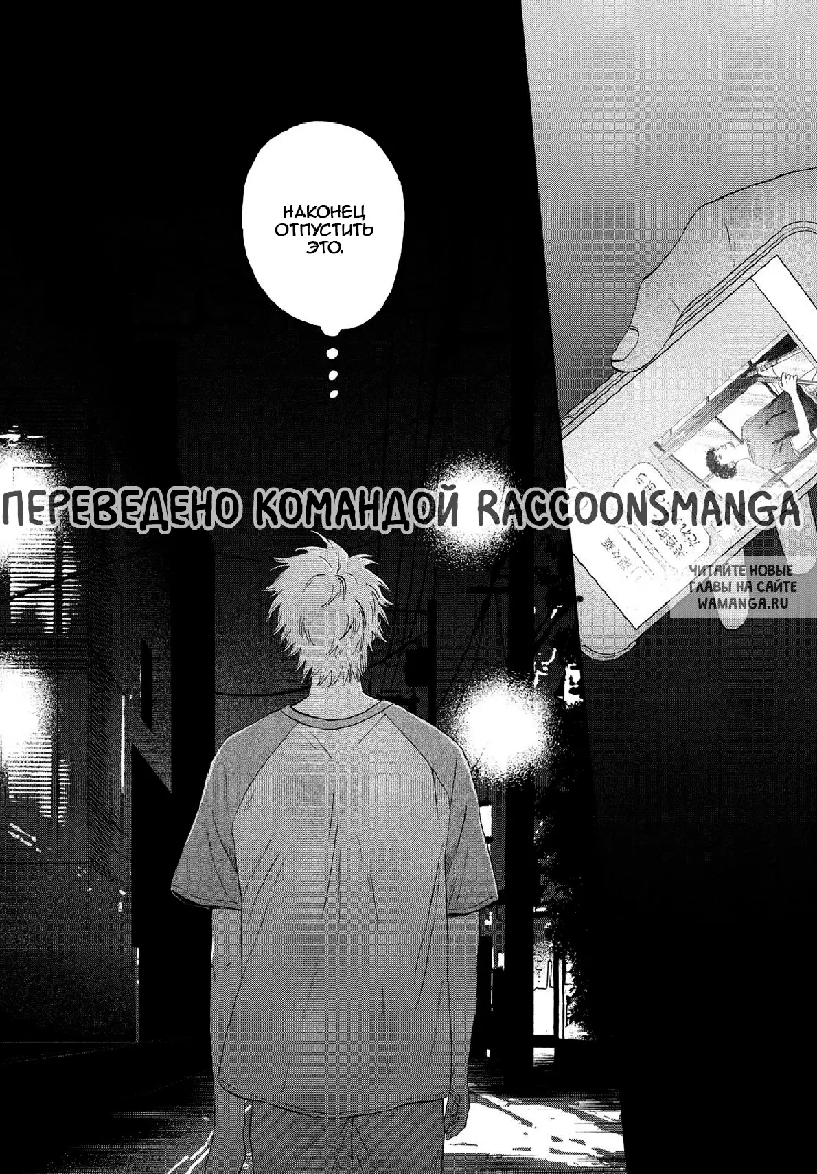 Page 29.000