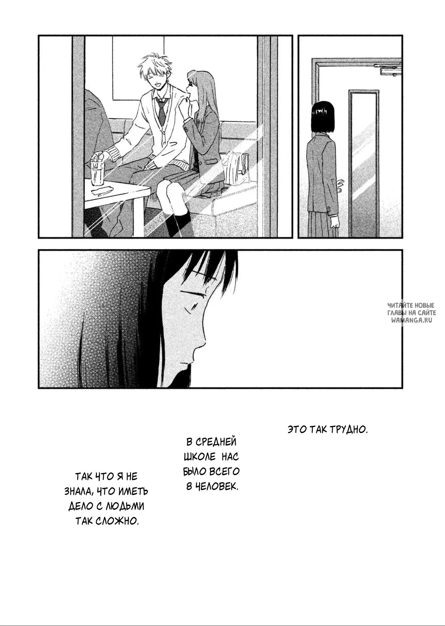 Page 29.000