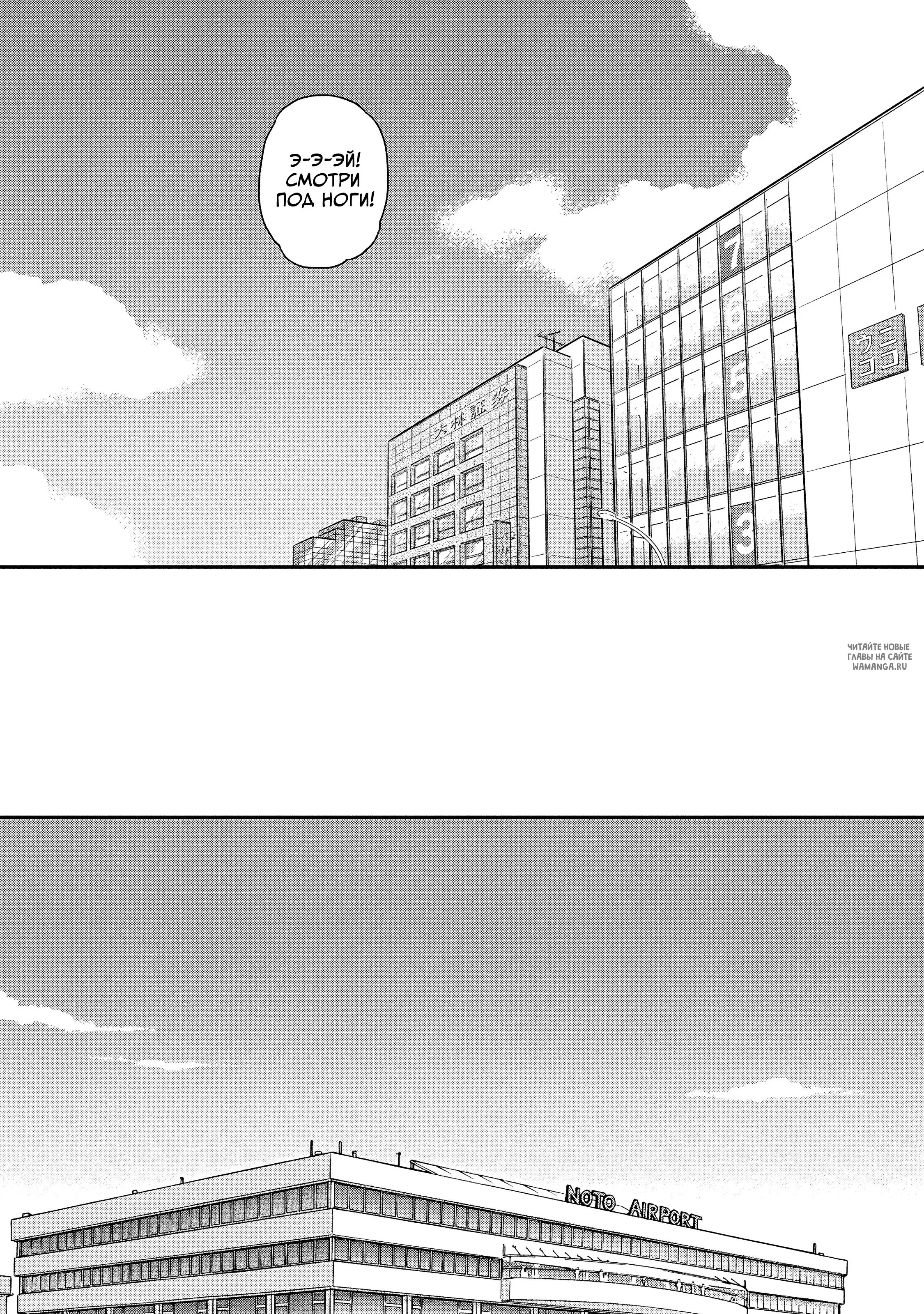 Page 20.000