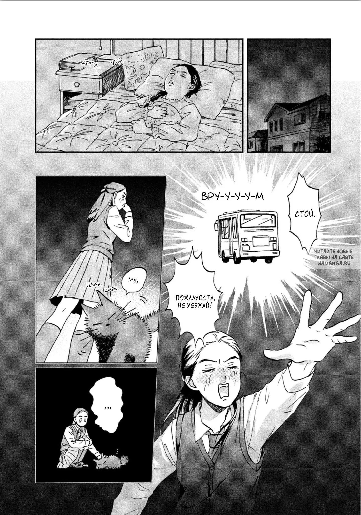 Page 20.000