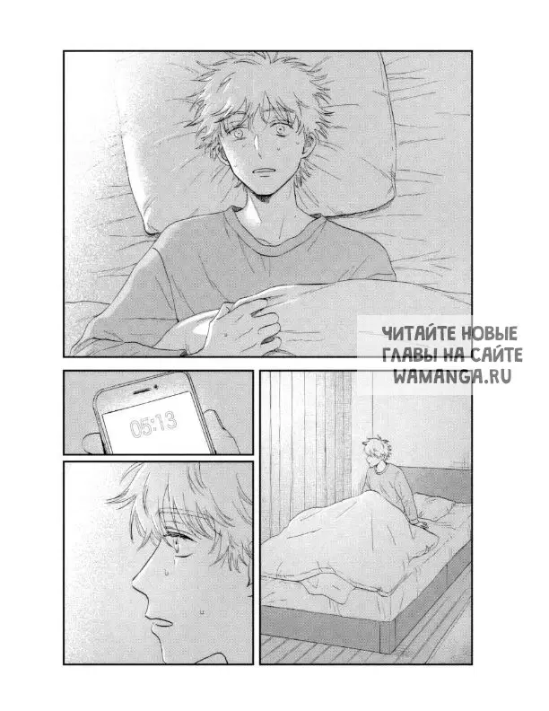 Page 20.000
