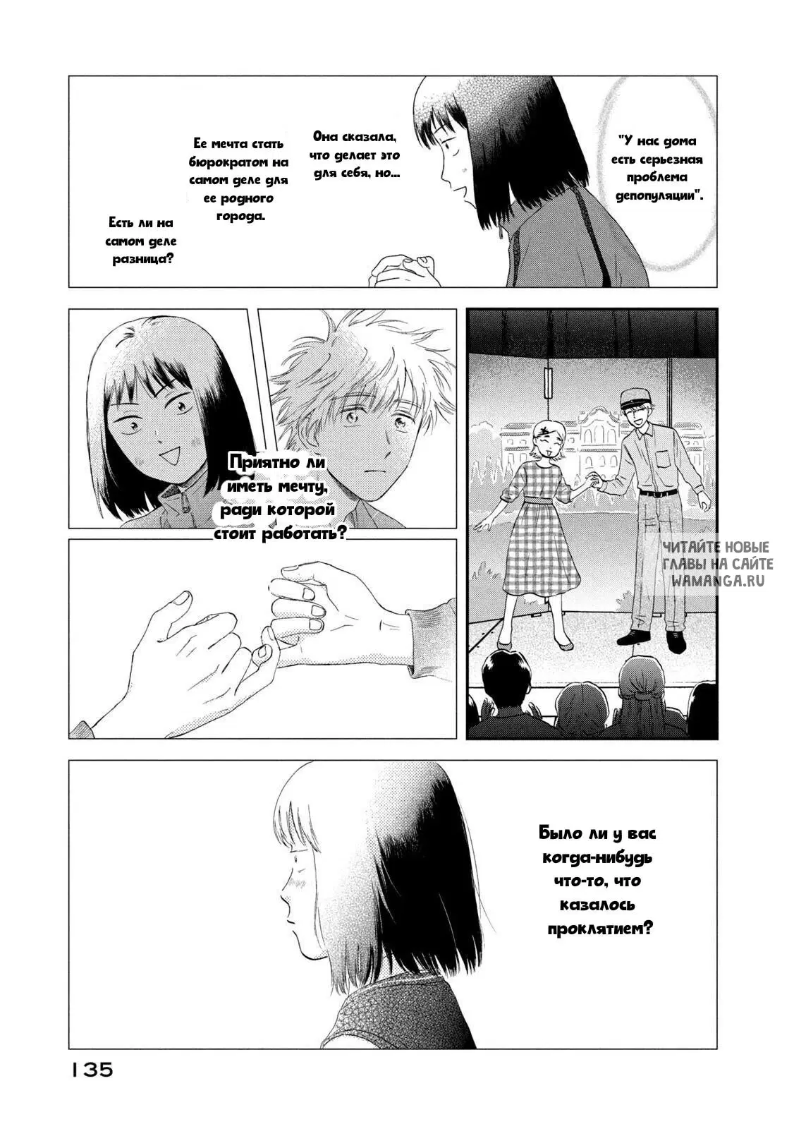 Page 21.000