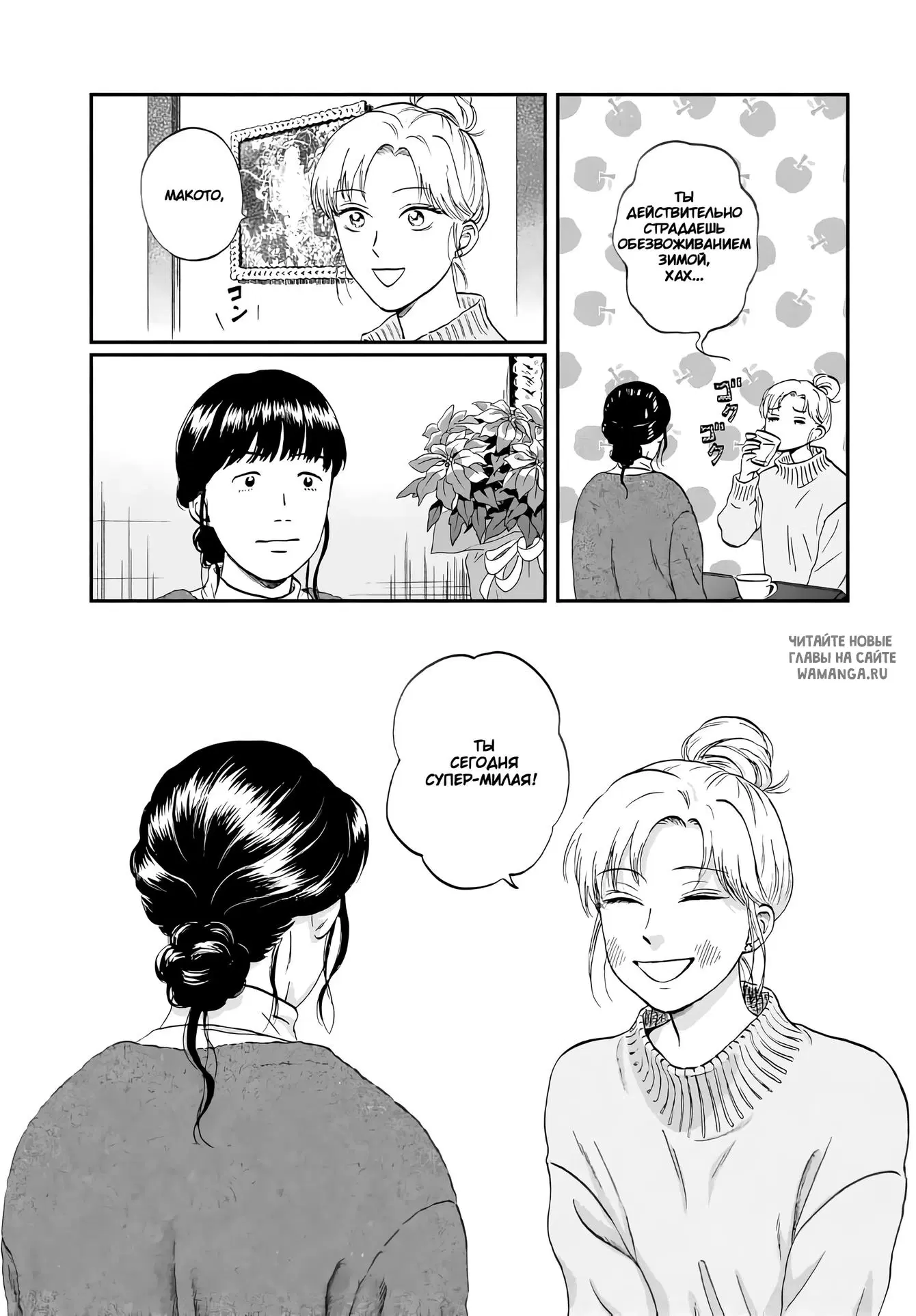Page 21.000