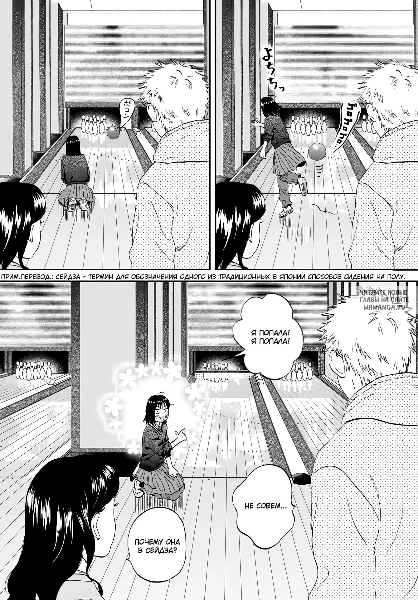 Page 21.000