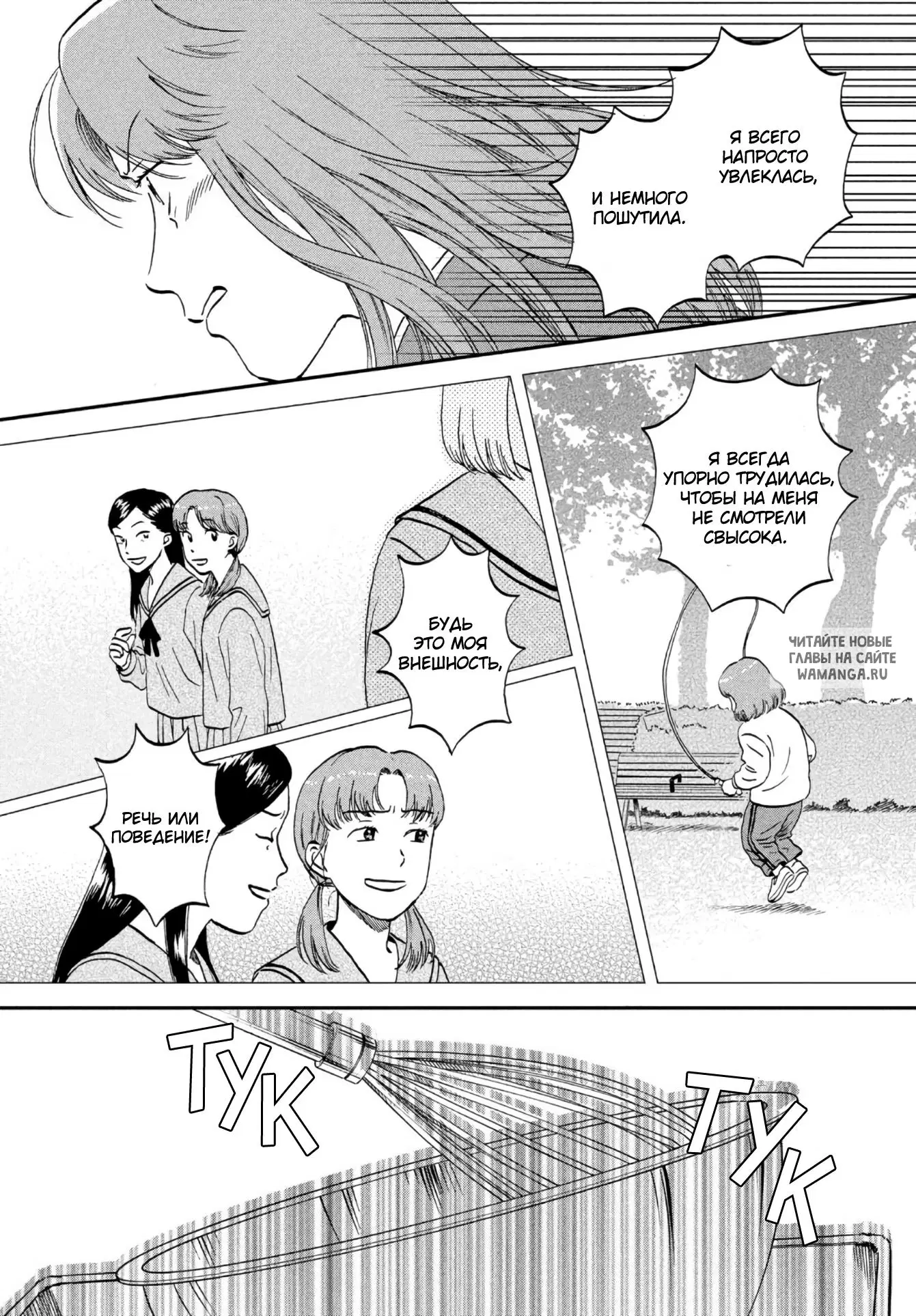 Page 21.000
