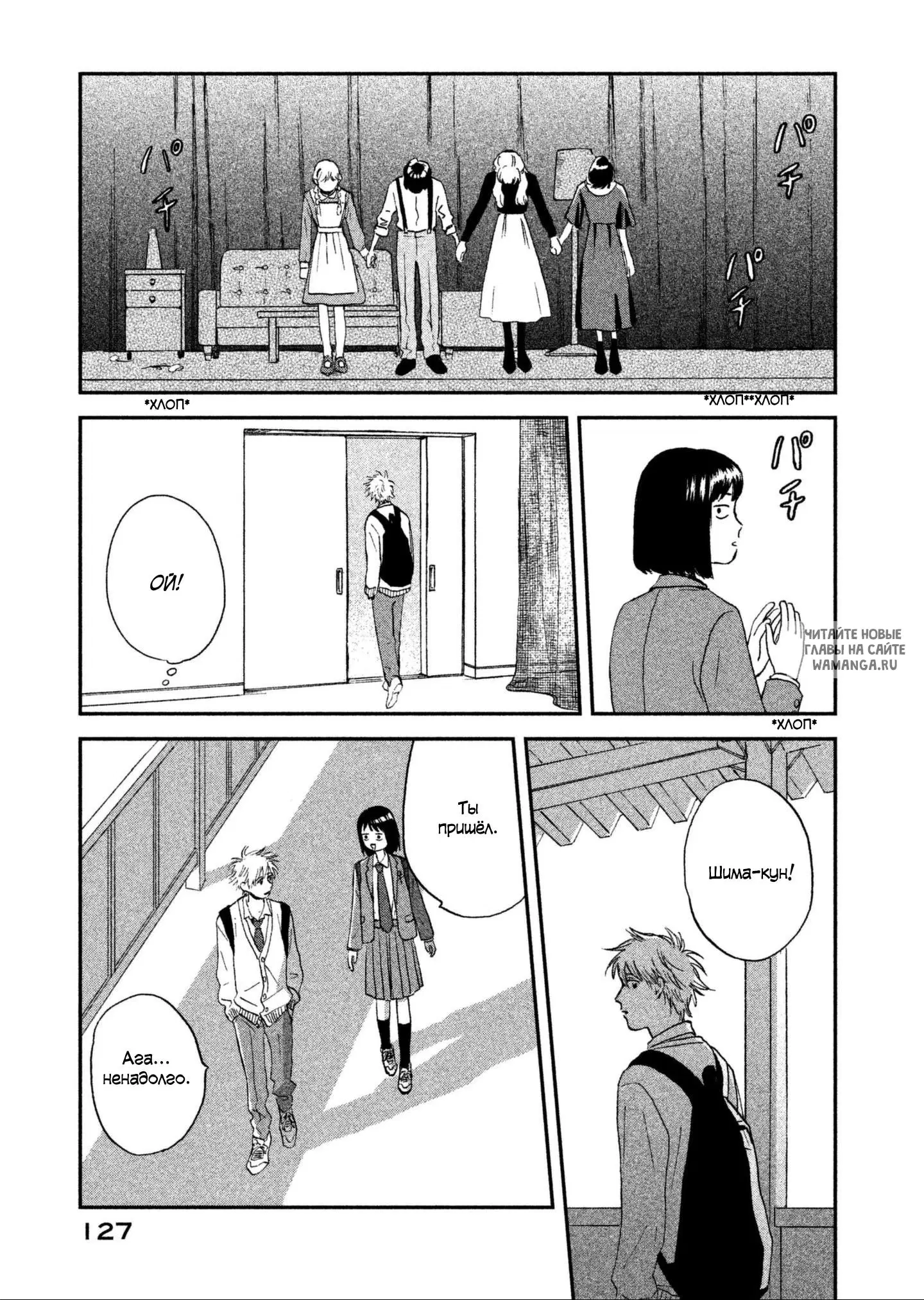 Page 21.000