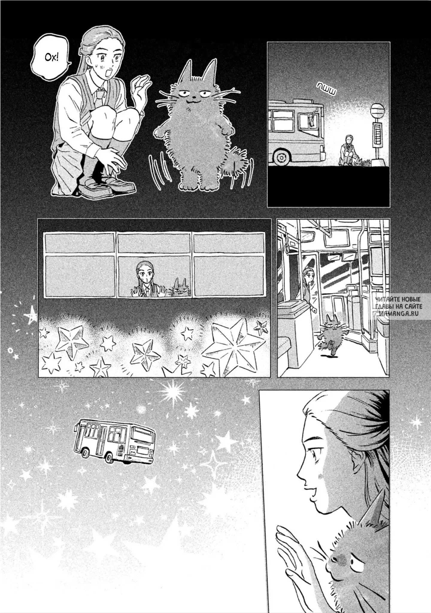 Page 21.000
