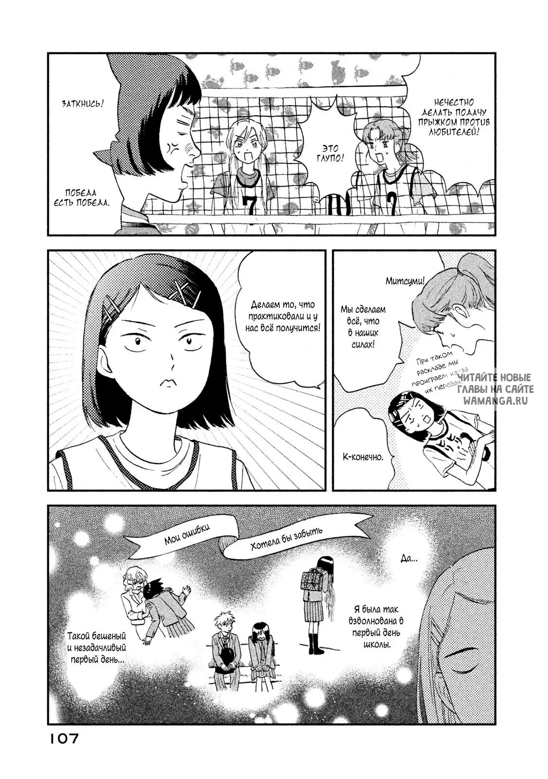 Page 21.000