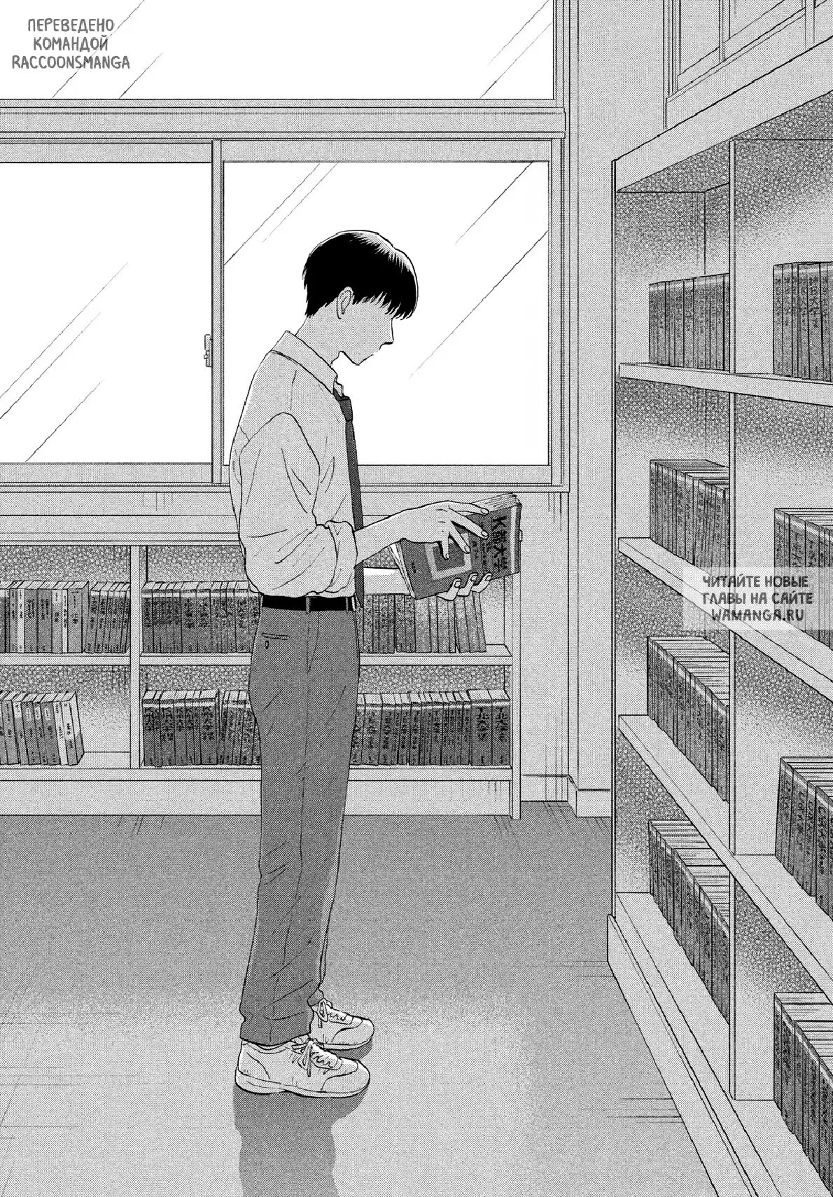 Page 21.000