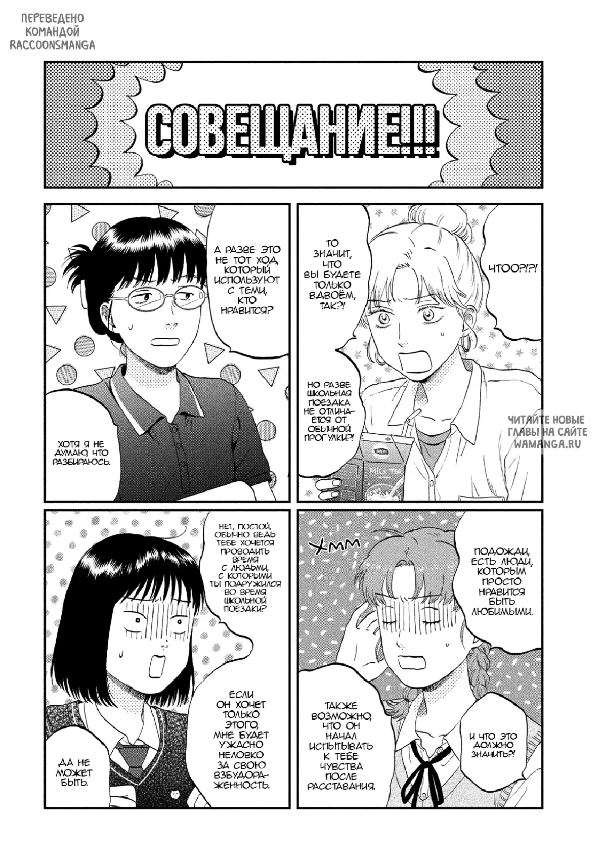 Page 21.000