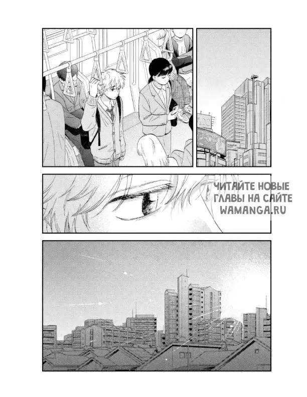 Page 21.000
