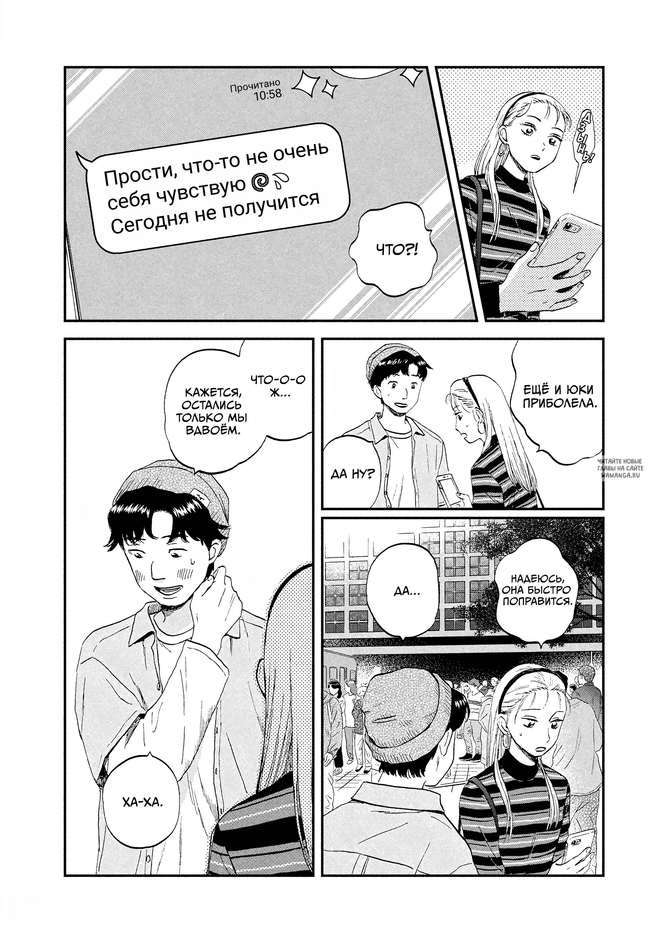Page 21.000