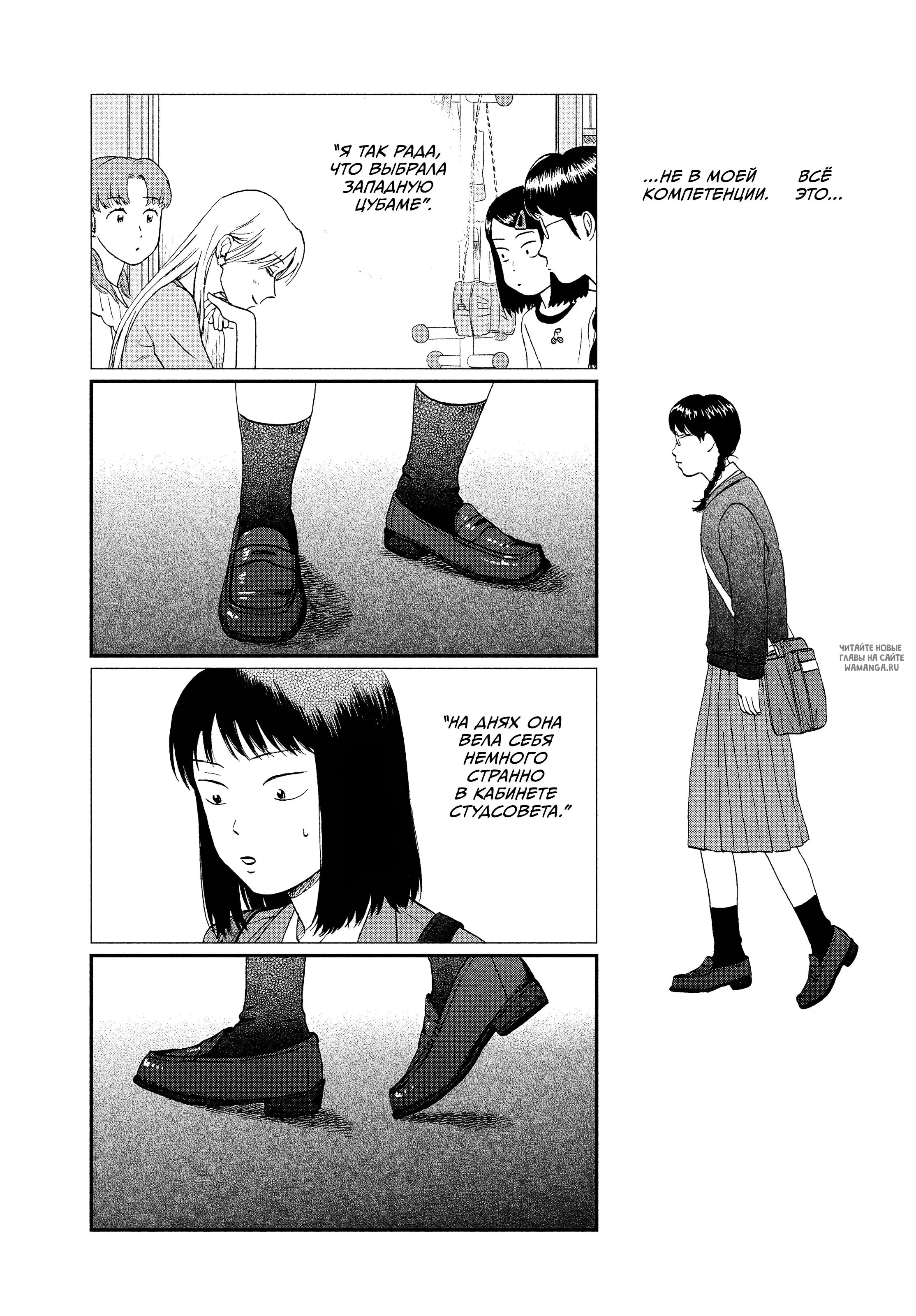 Page 21.000