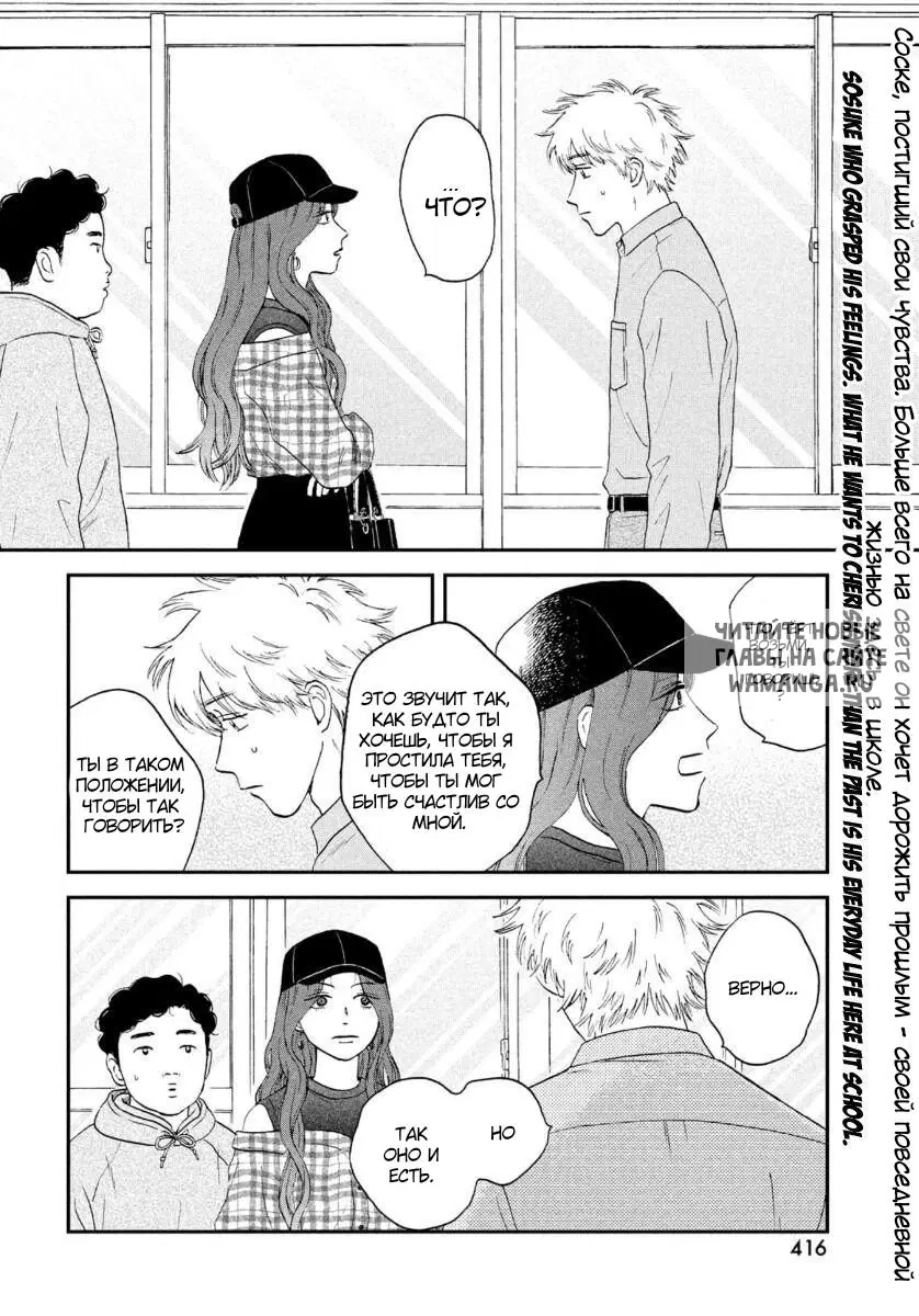 Page 2.000