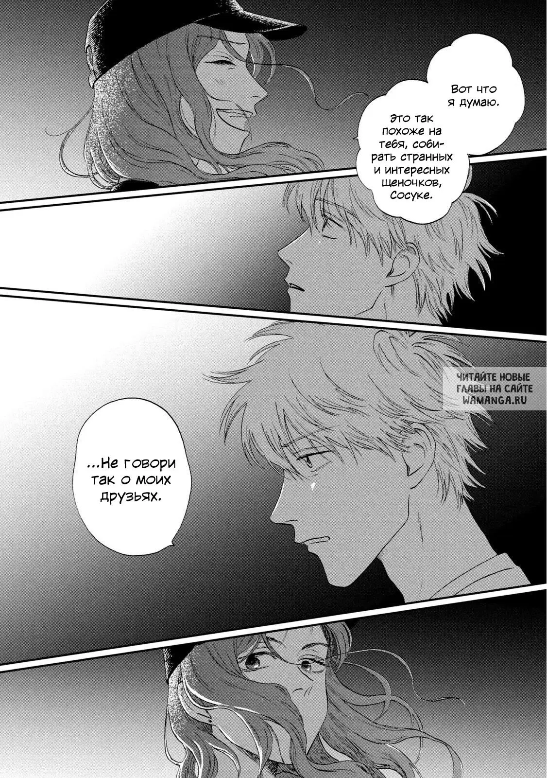 Page 22.000