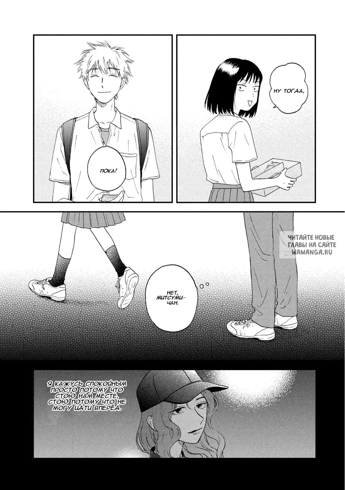 Page 22.000
