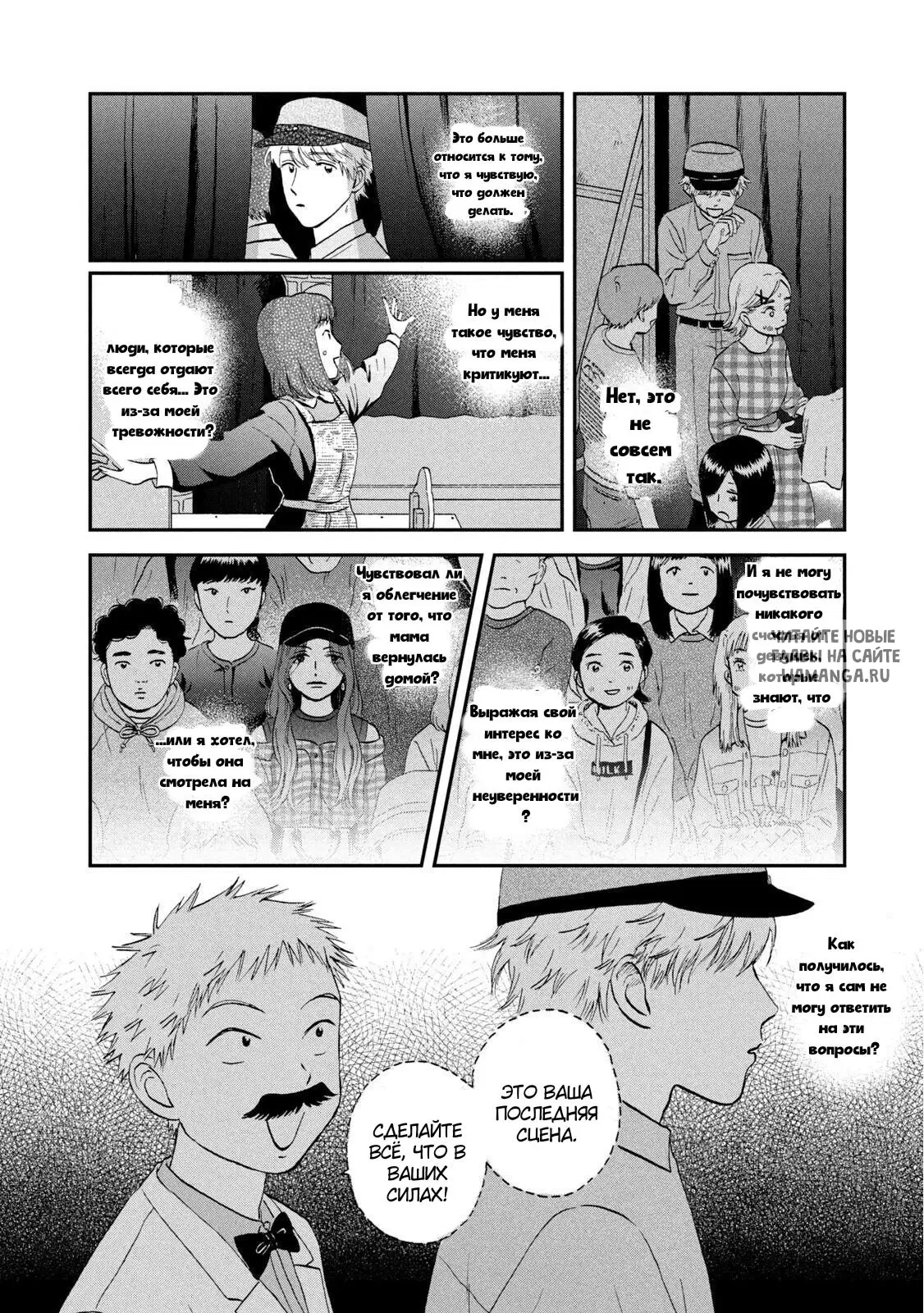 Page 22.000
