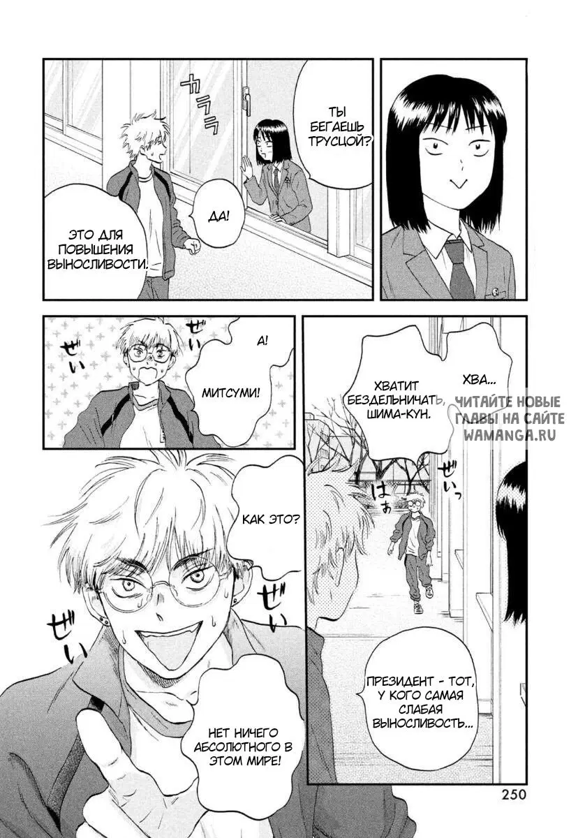Page 22.000