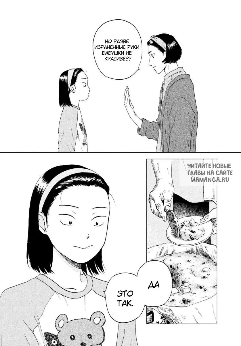 Page 22.000