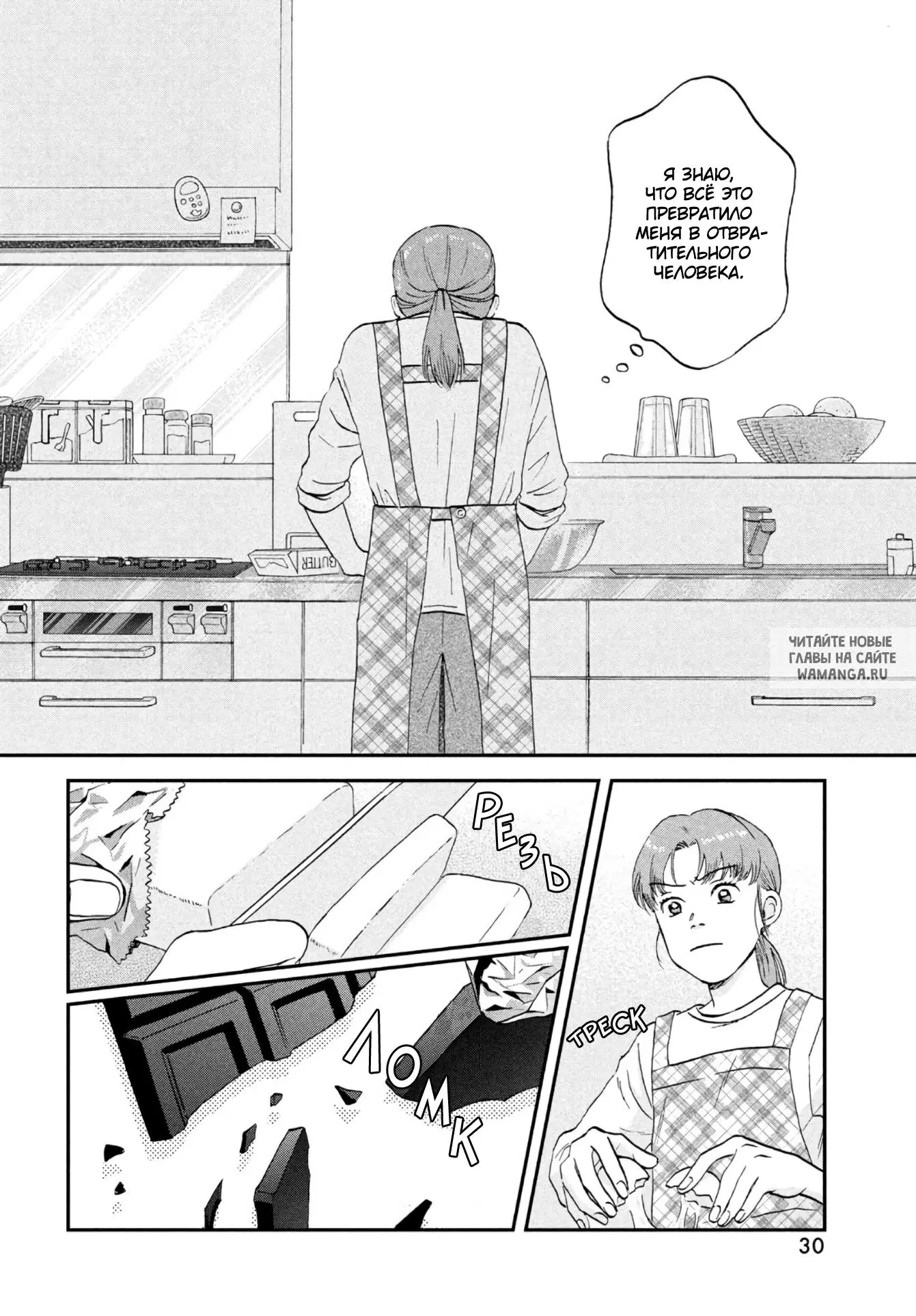 Page 22.000