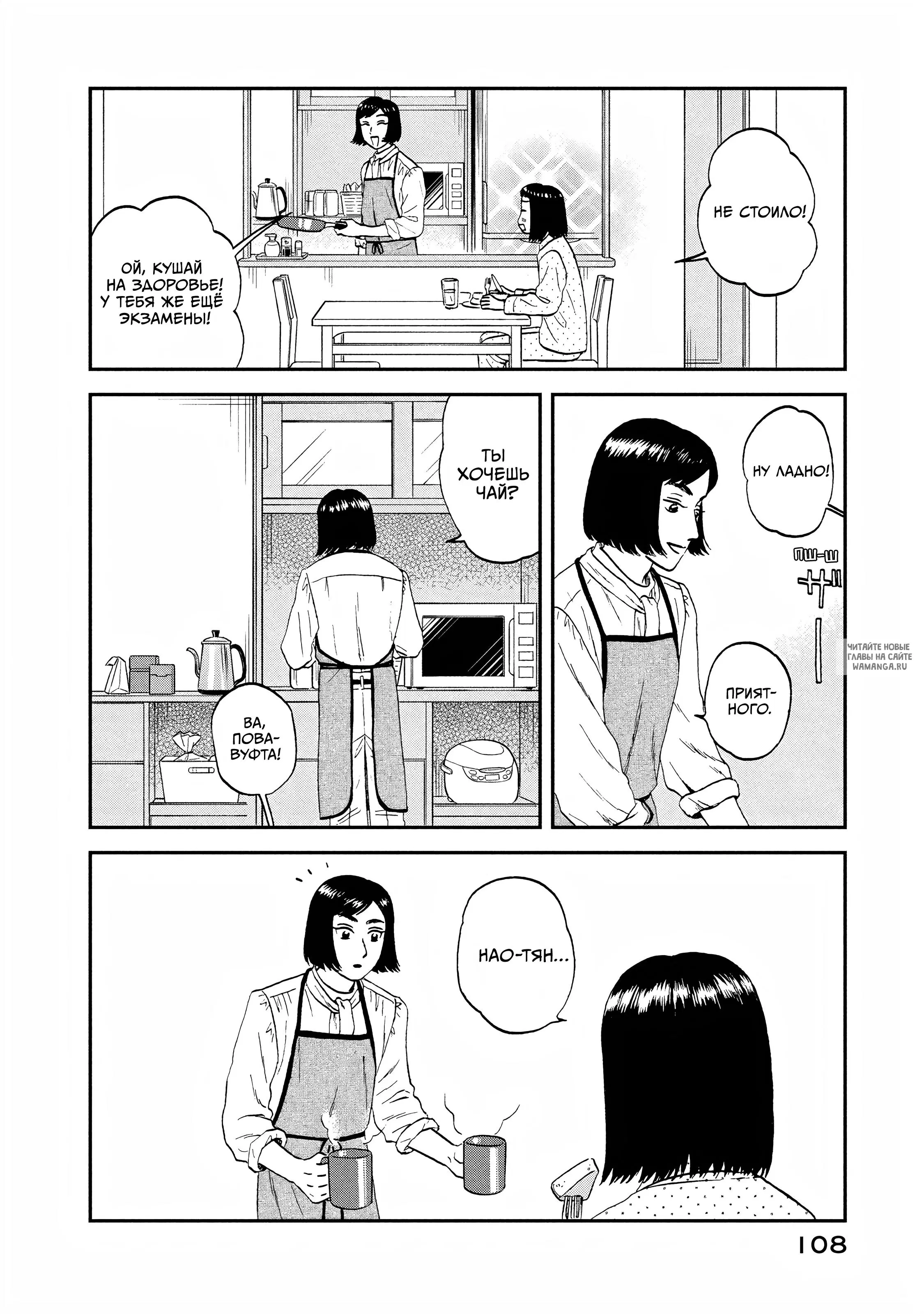 Page 22.000