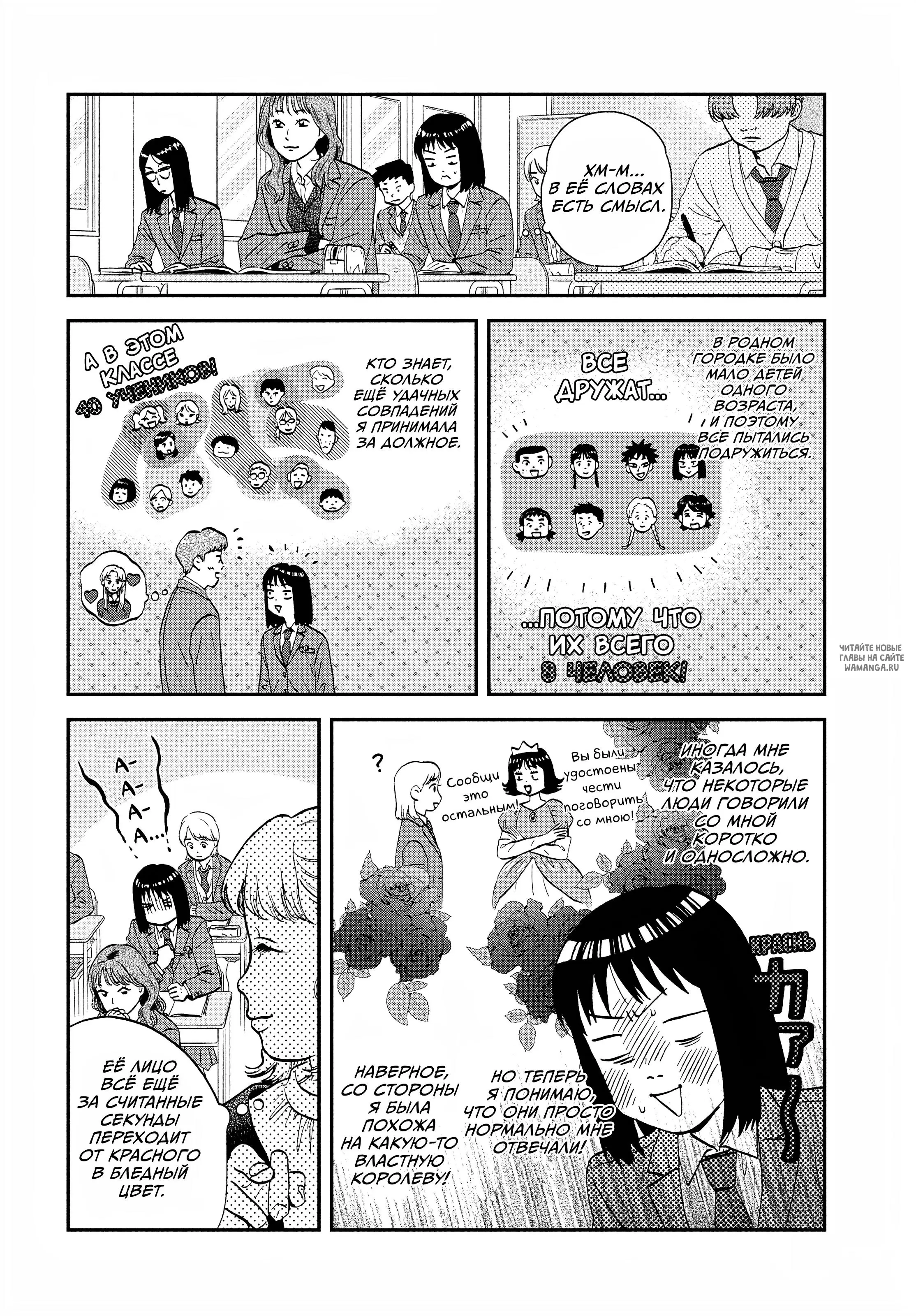 Page 22.000