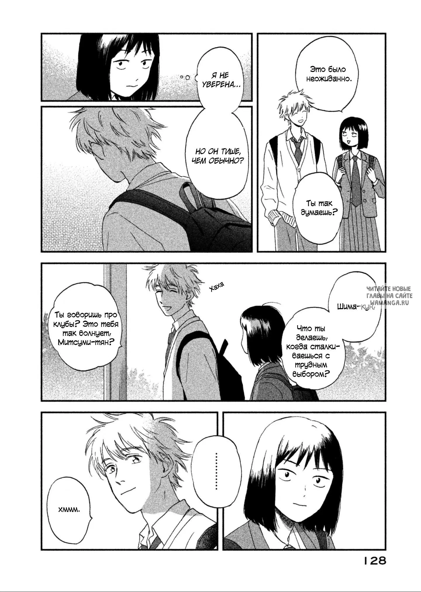 Page 22.000