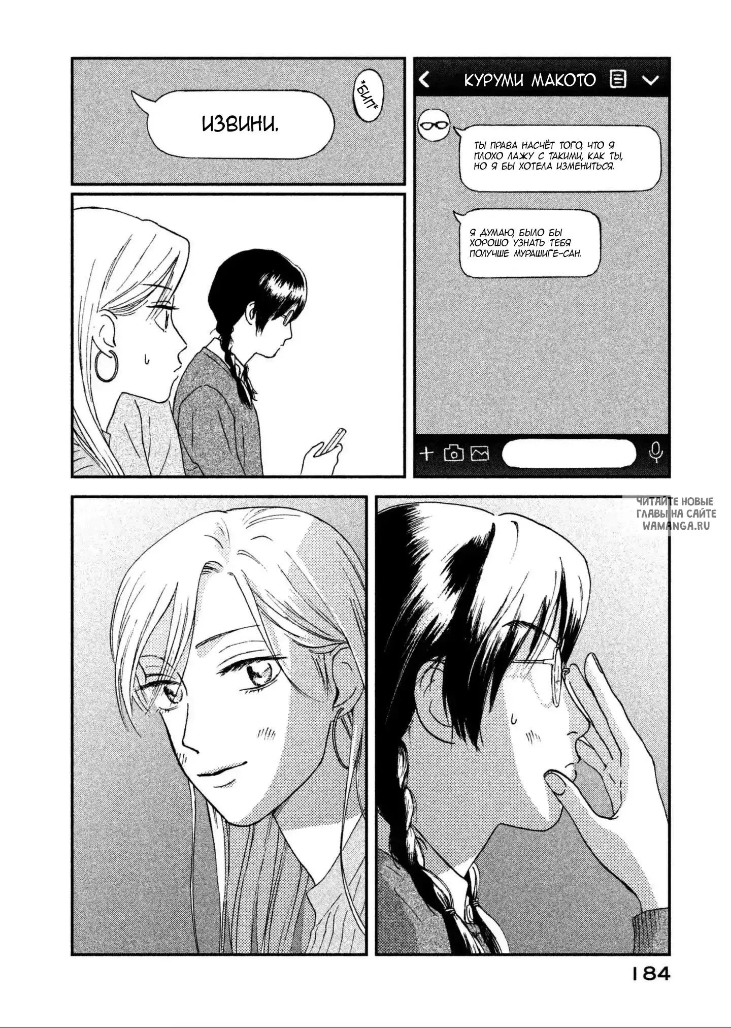Page 22.000