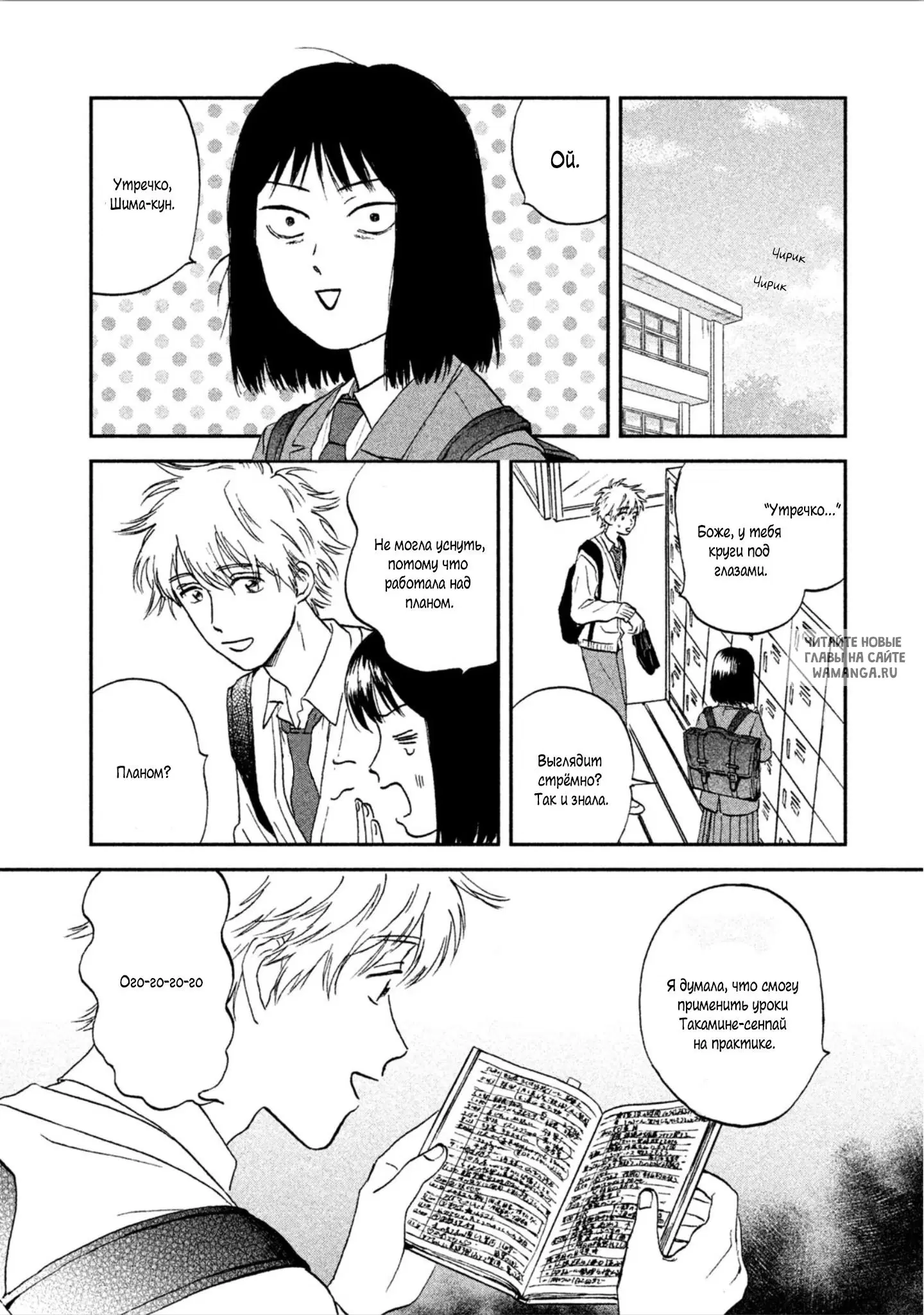 Page 22.000