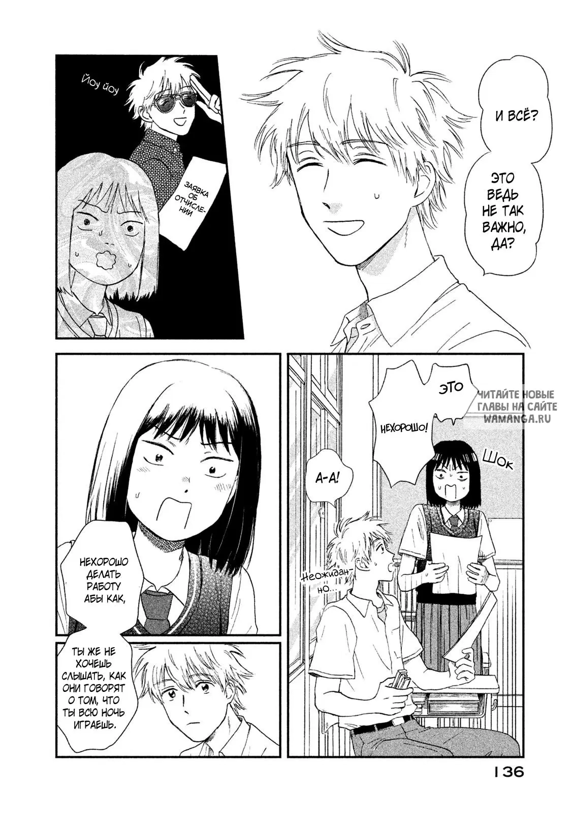 Page 22.000