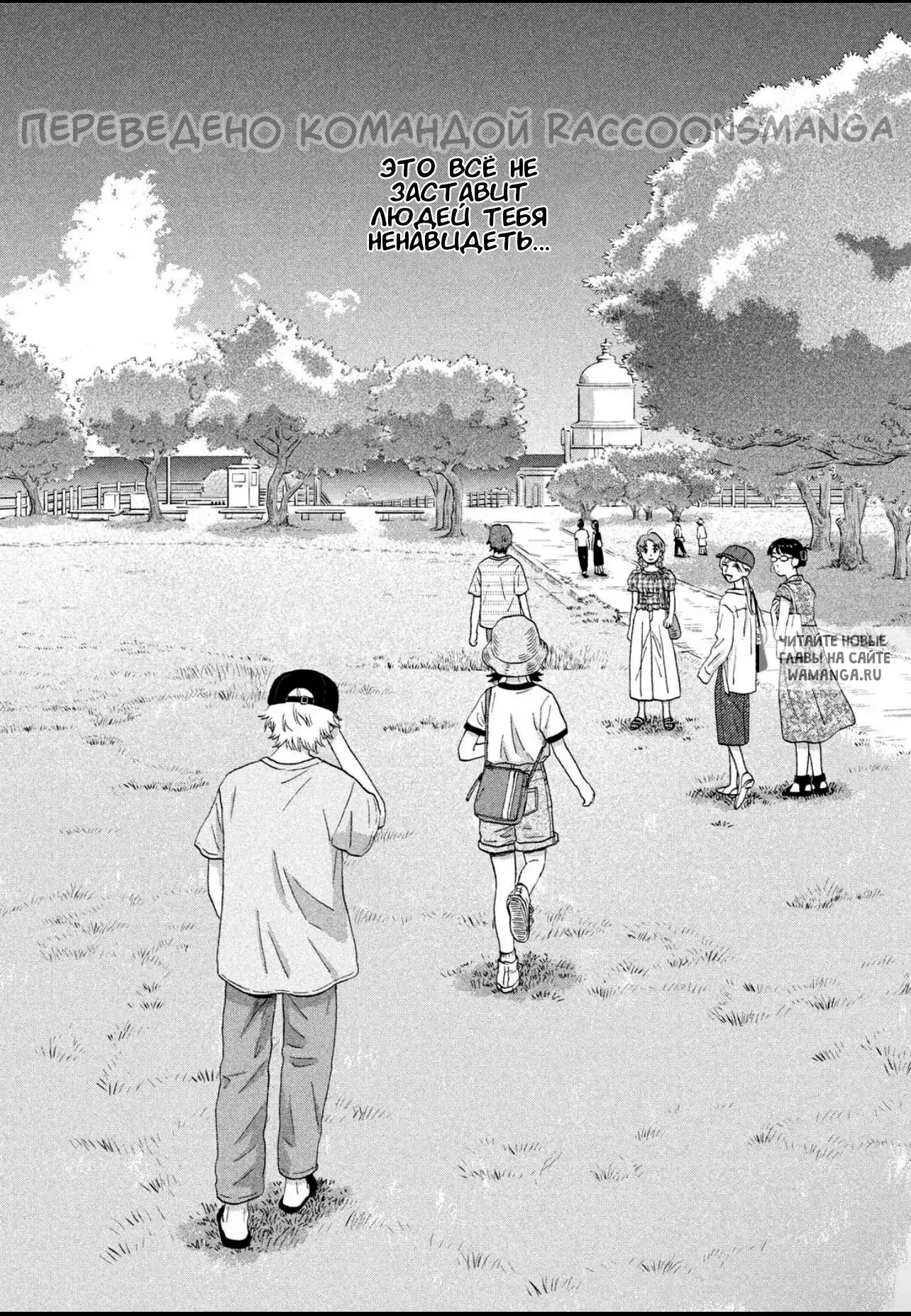 Page 22.000