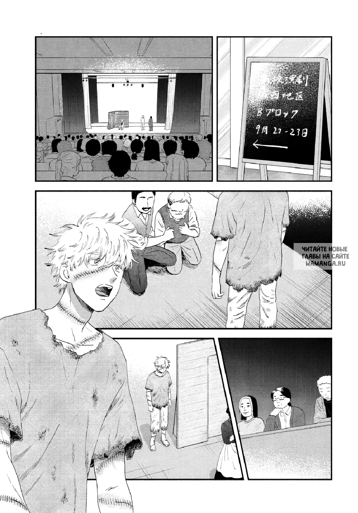 Page 22.000