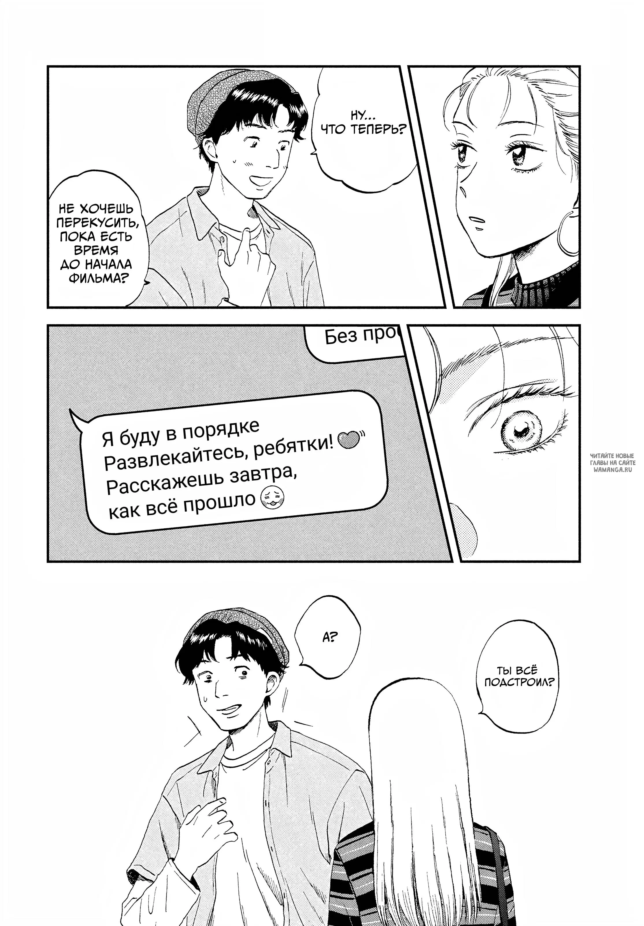 Page 22.000