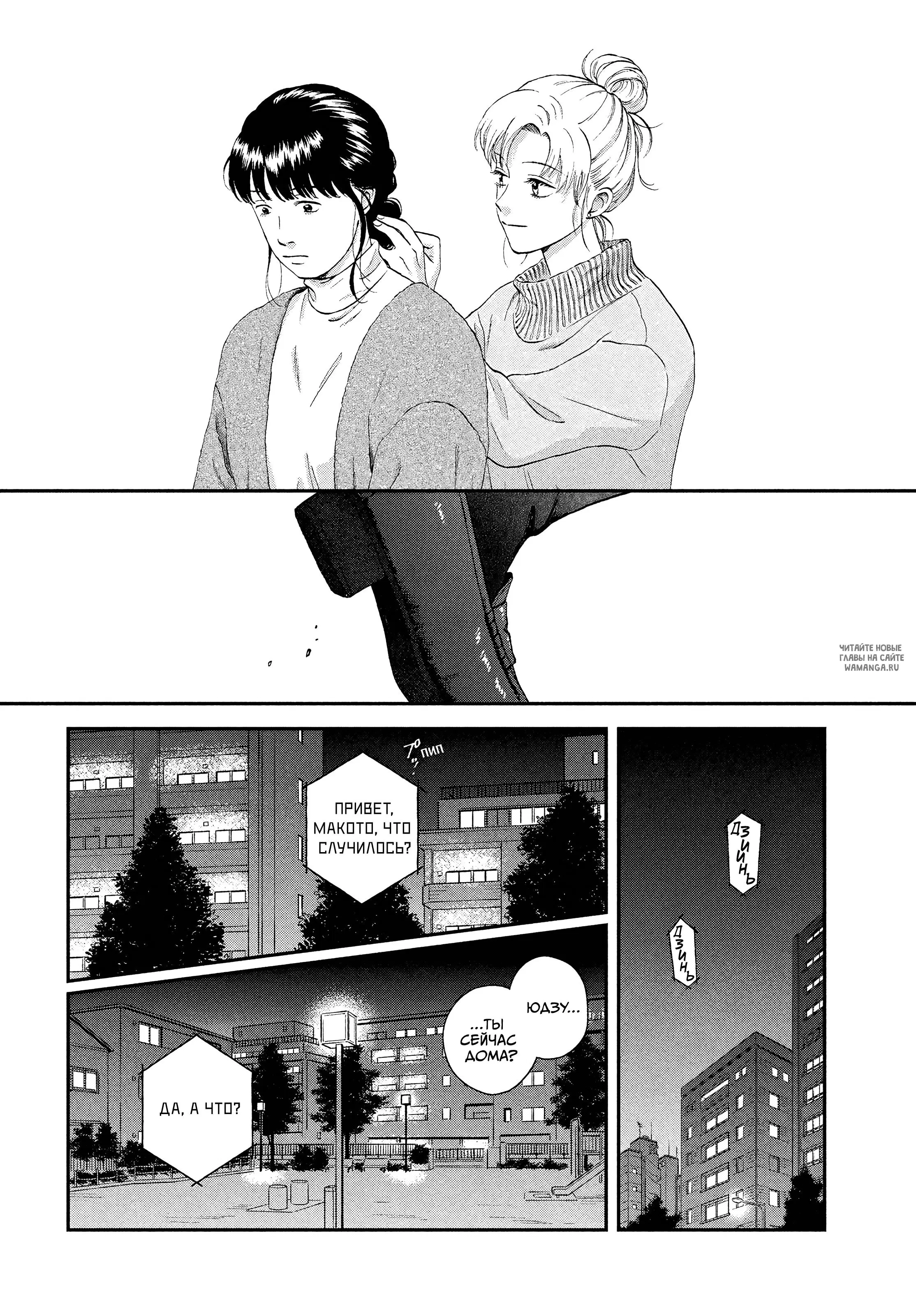 Page 22.000