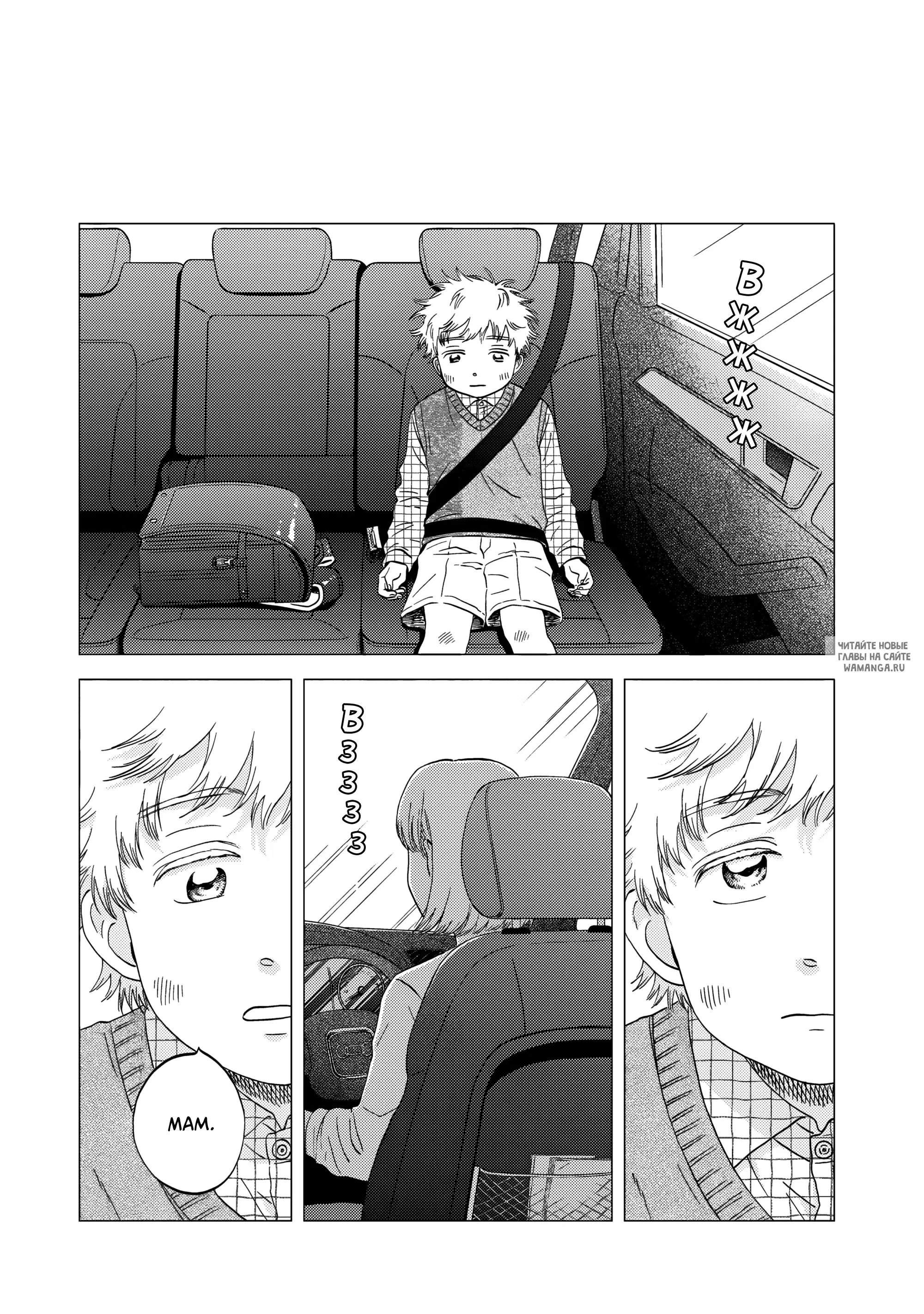 Page 22.000