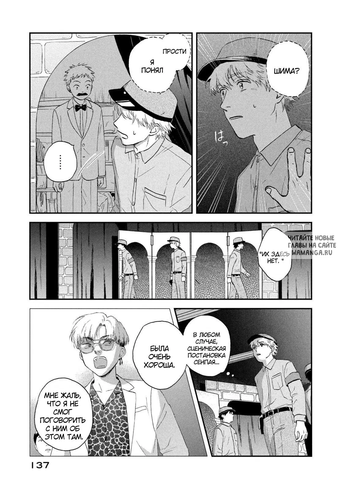 Page 23.000
