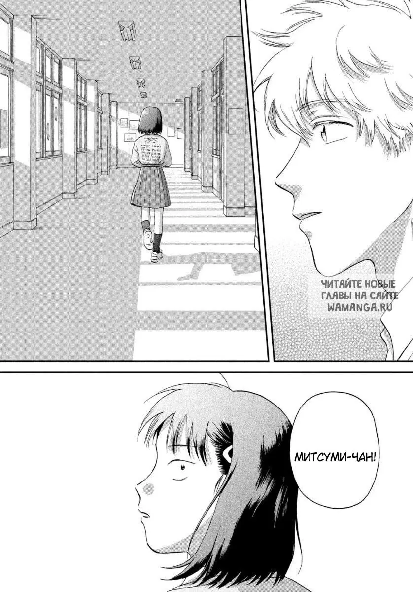 Page 23.000