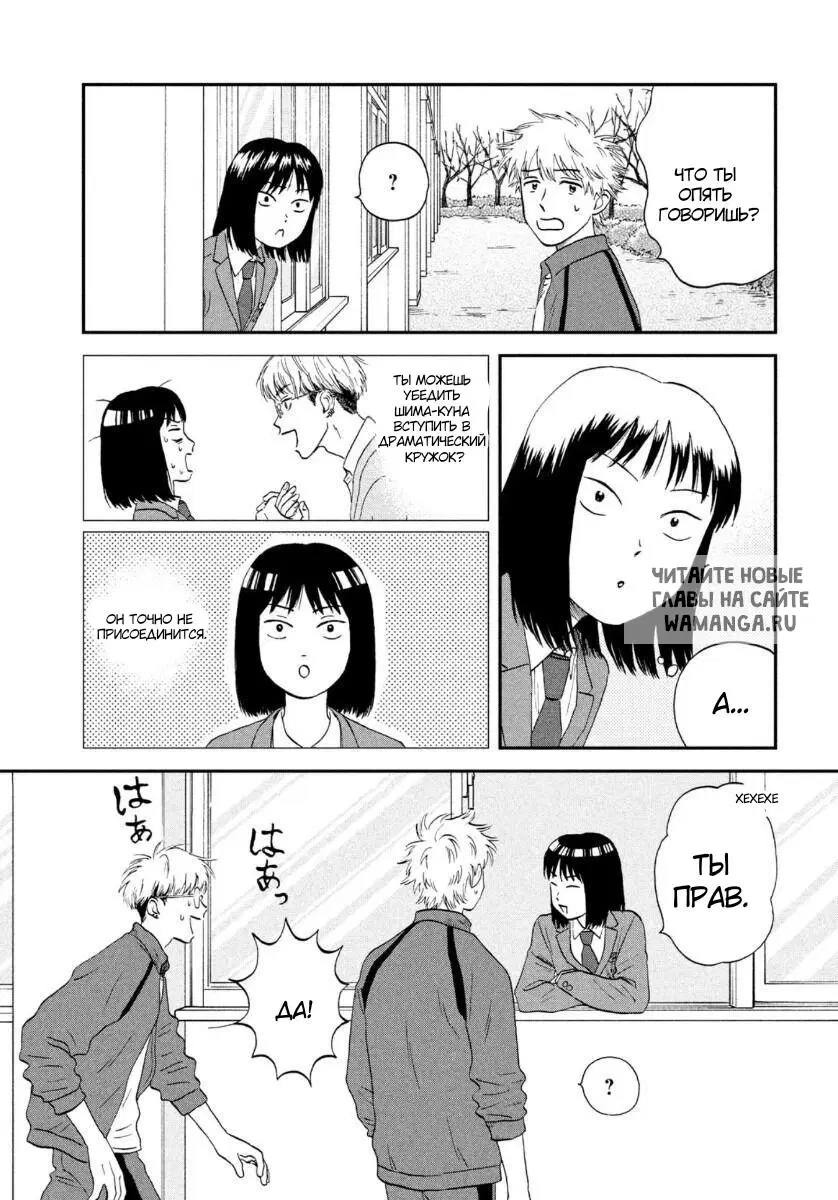 Page 23.000