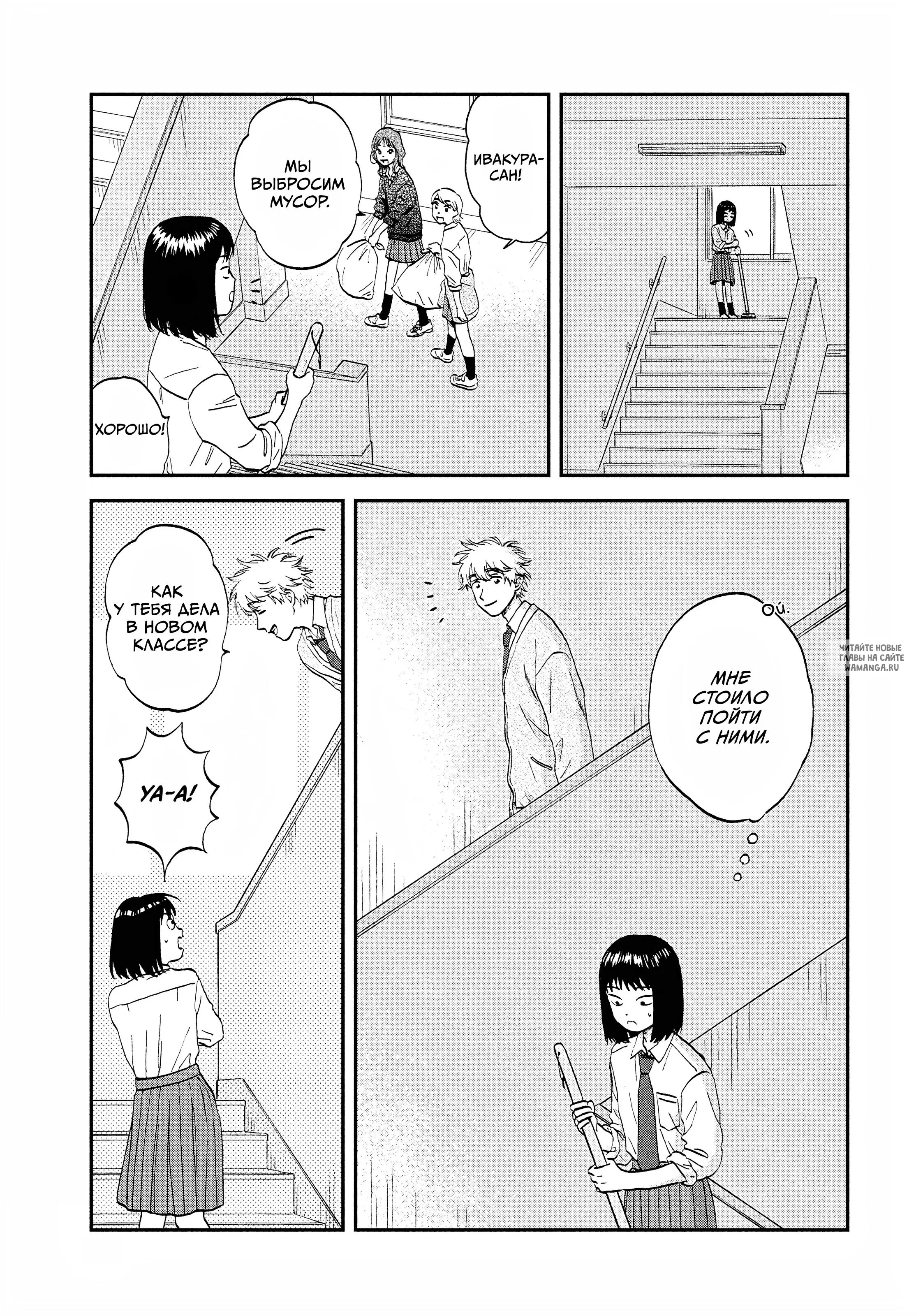 Page 23.000