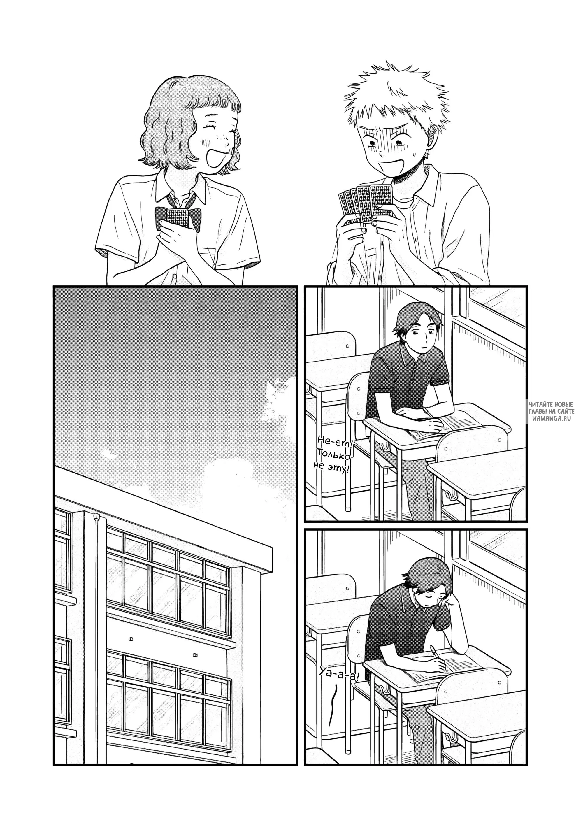 Page 23.000