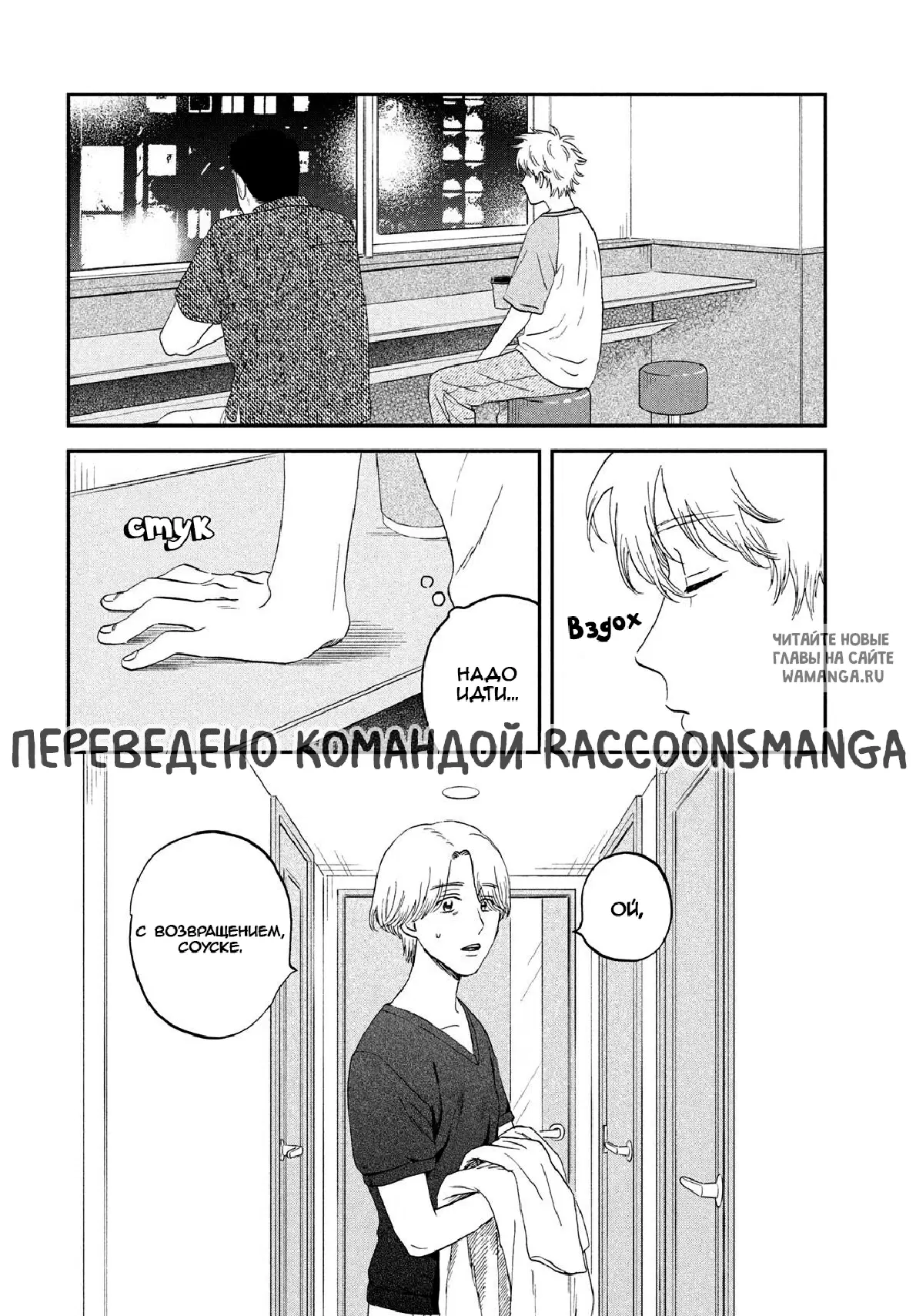 Page 23.000