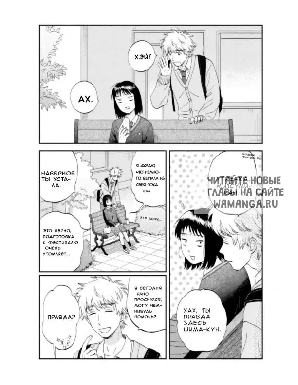 Page 23.000