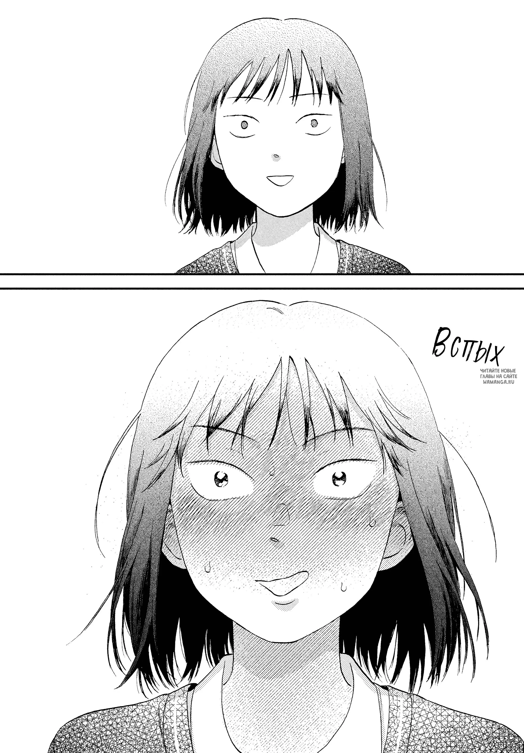 Page 23.000